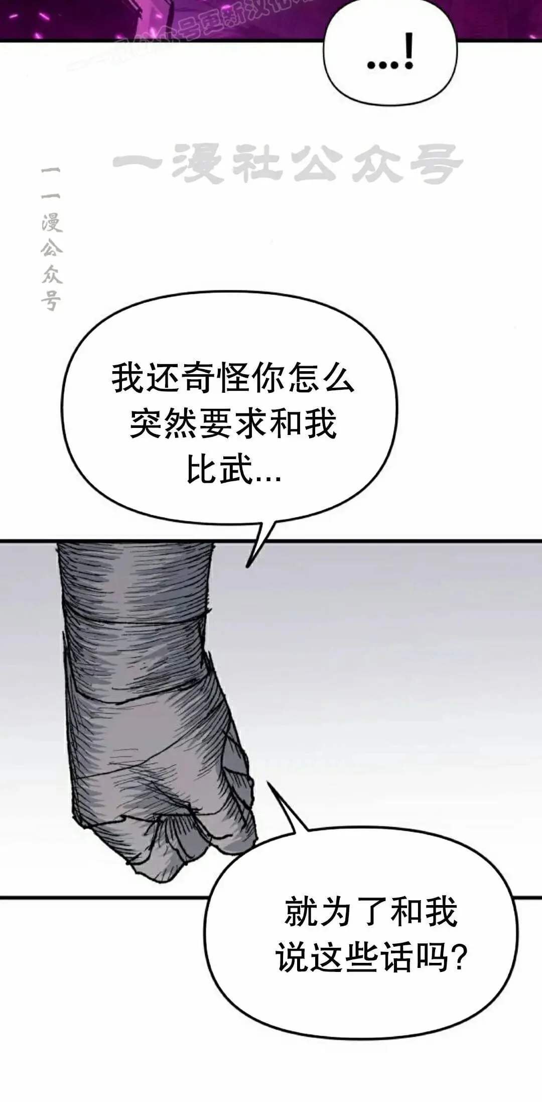 第237页
