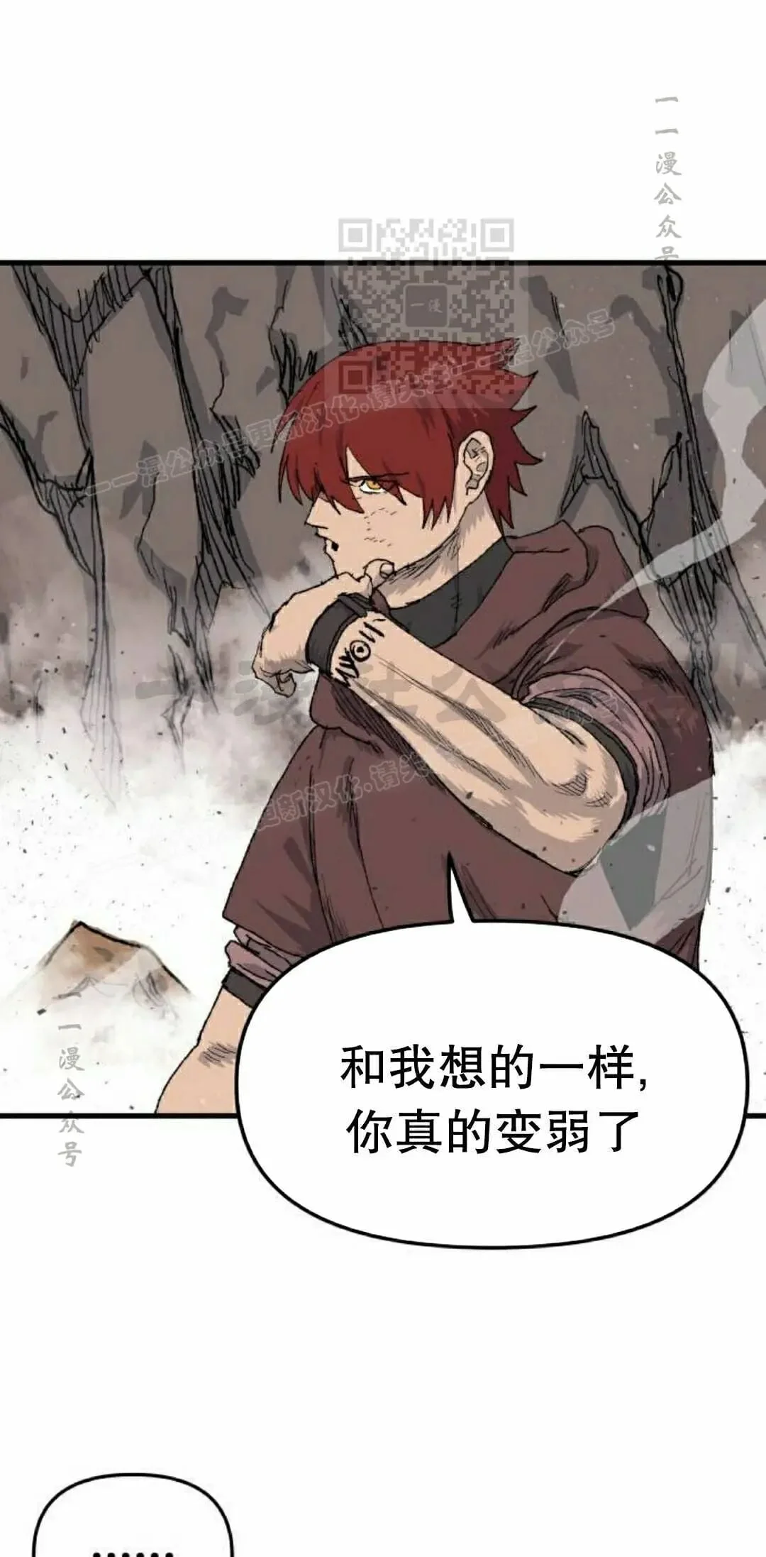 第210页