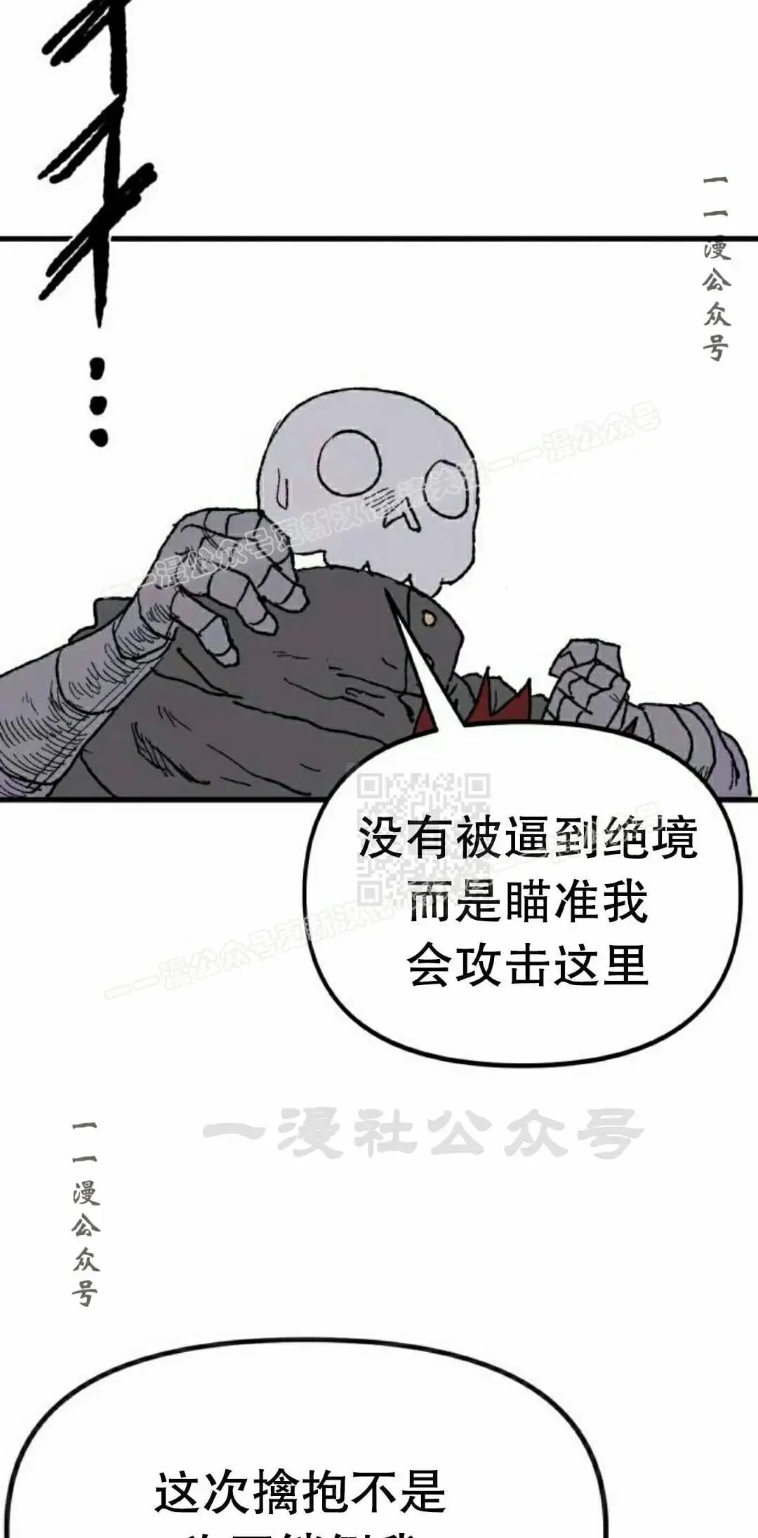 第378页