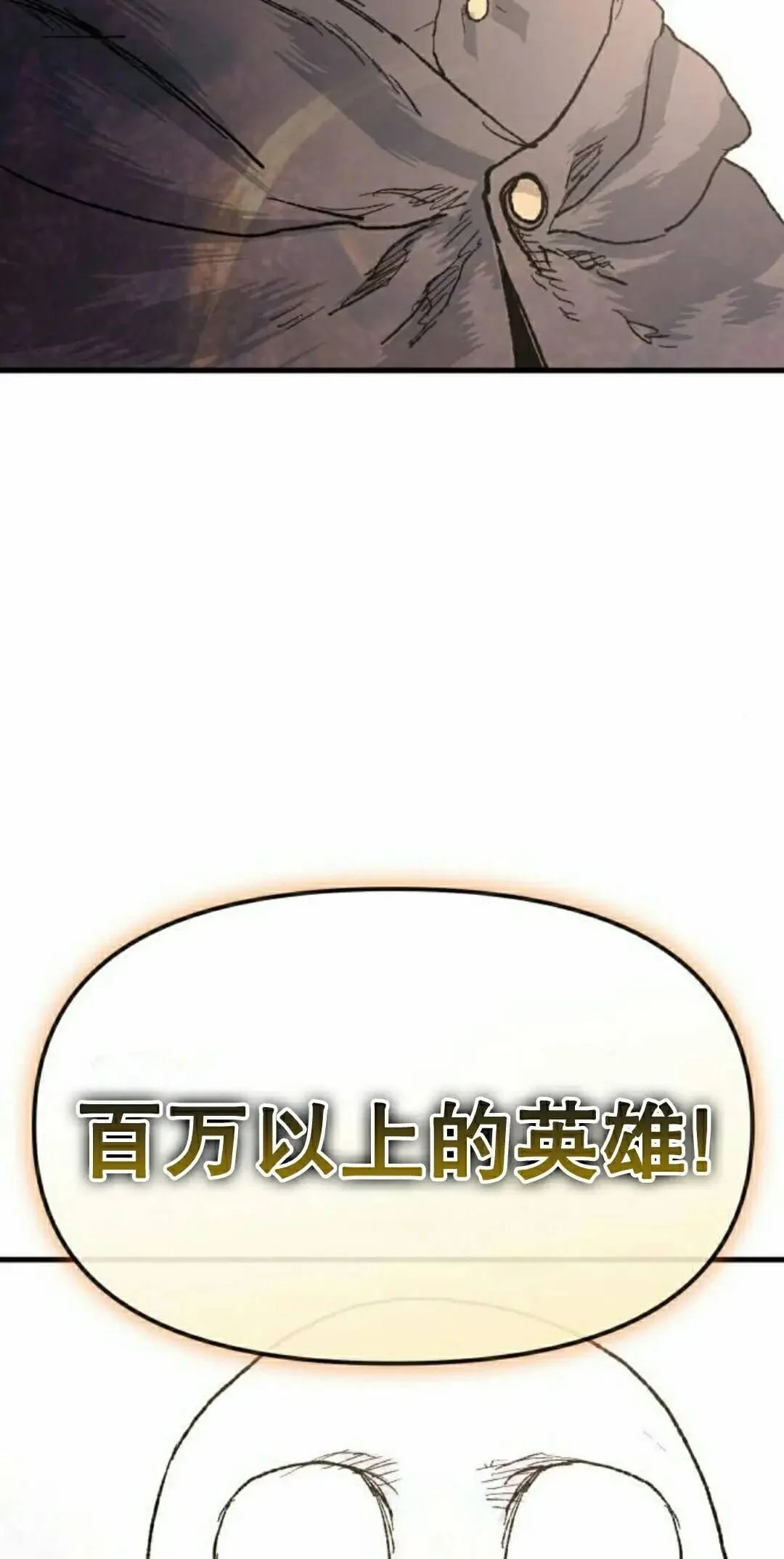 第261页