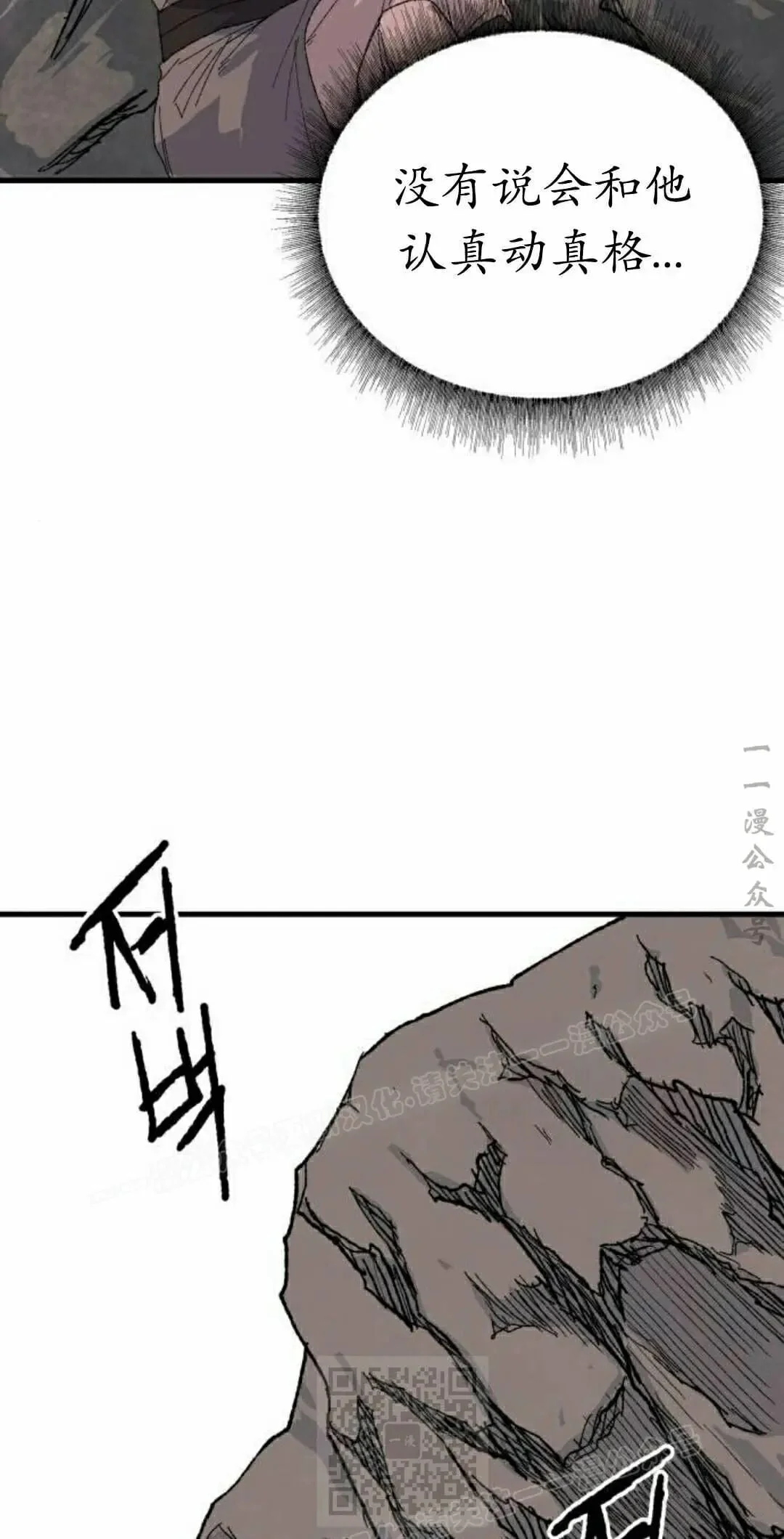 第294页