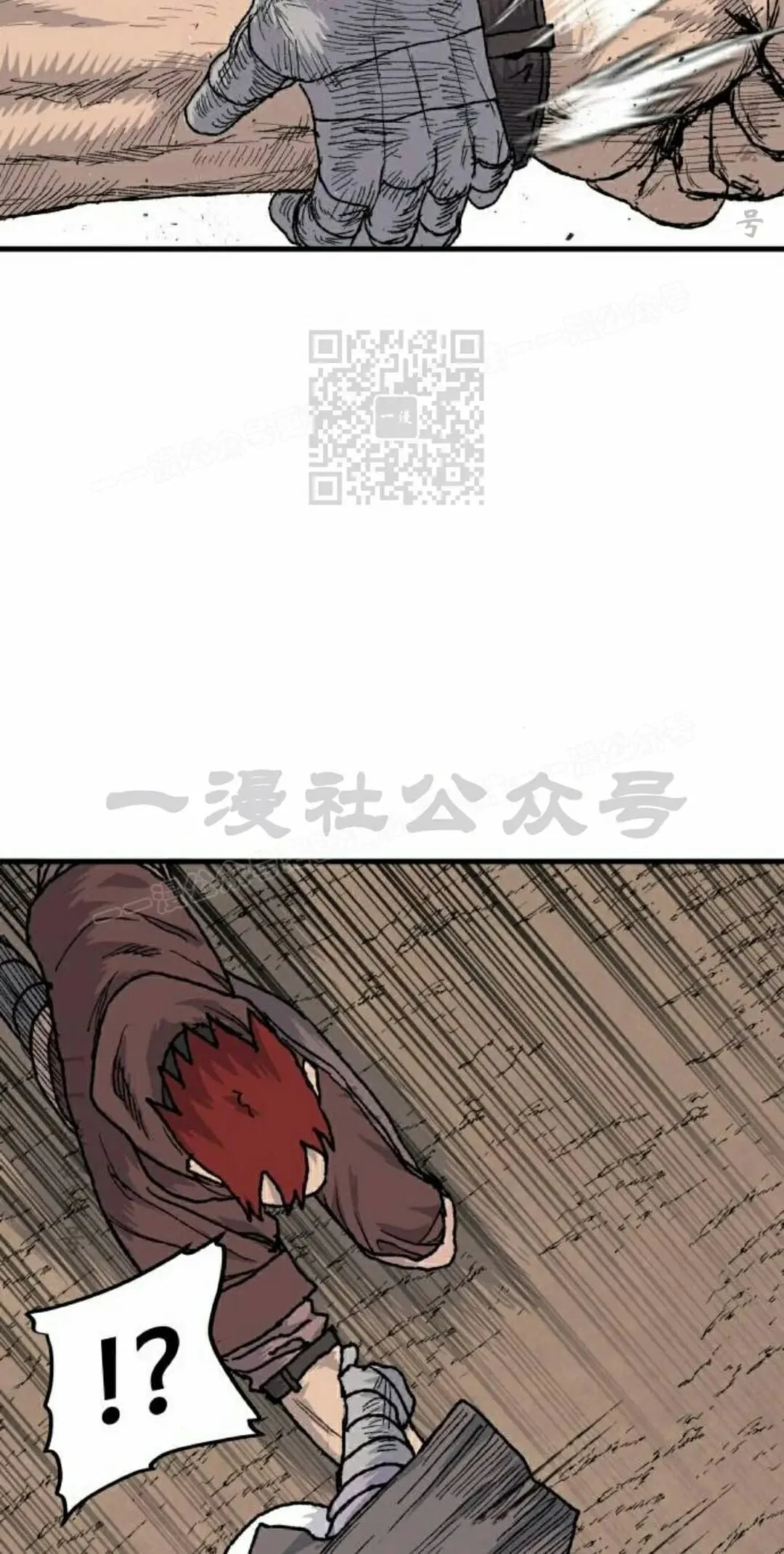 第195页