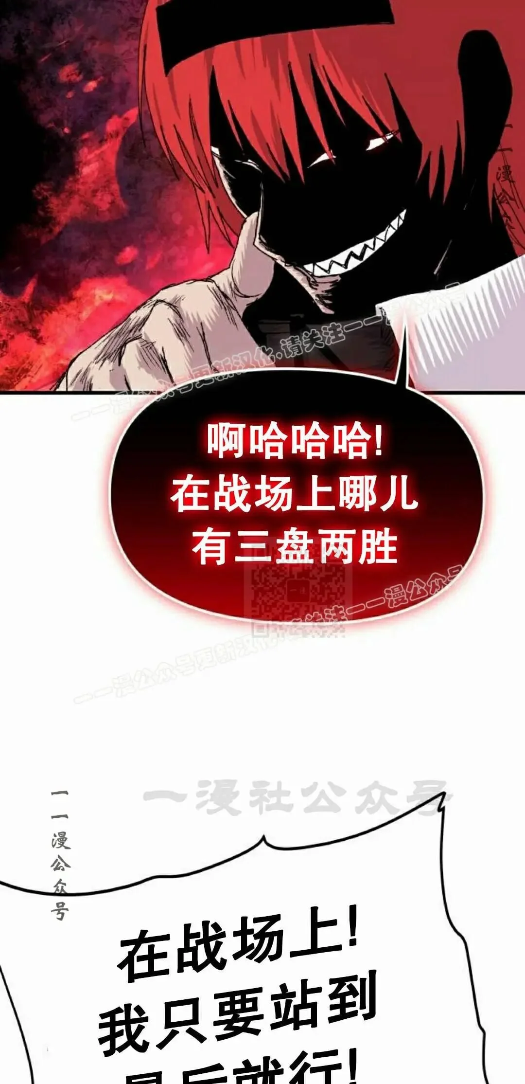 第438页