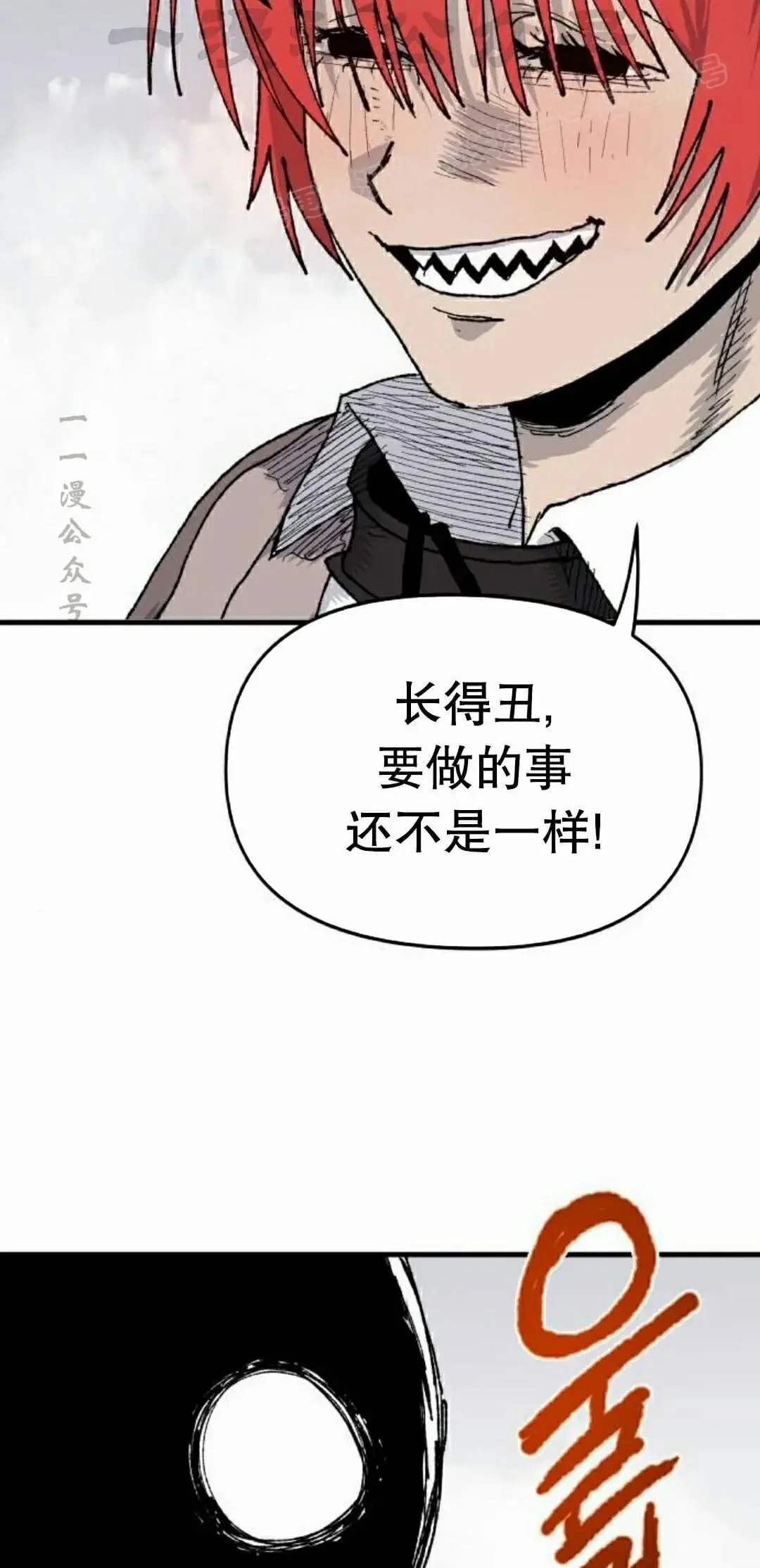 第429页