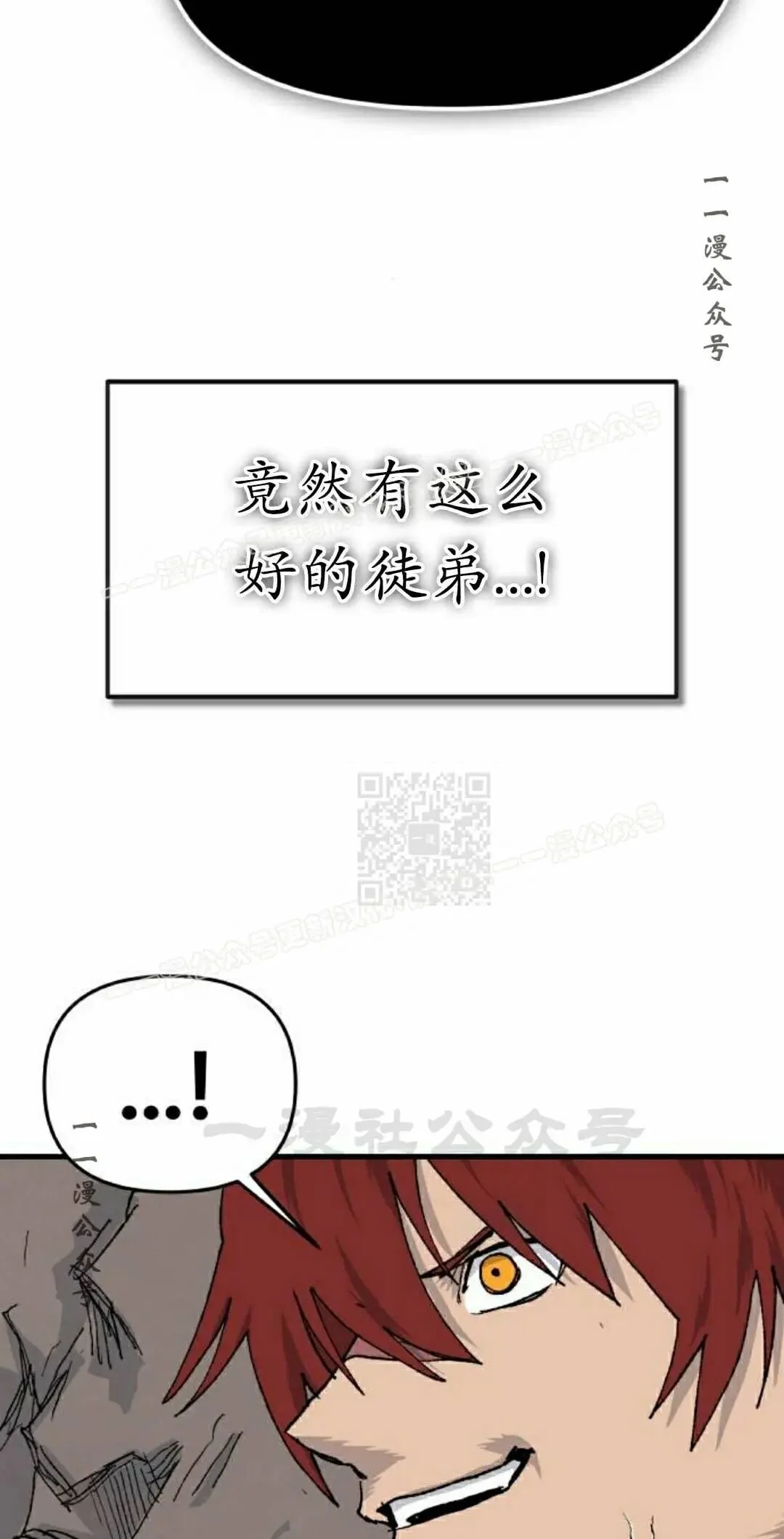 第288页