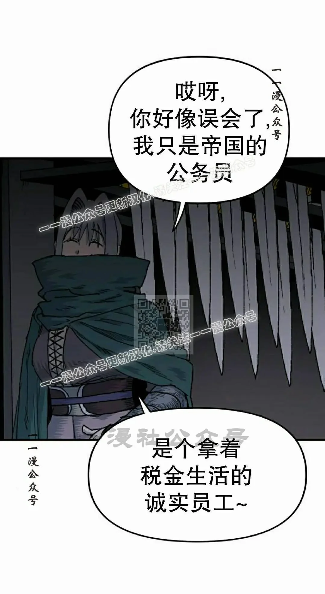 第198页