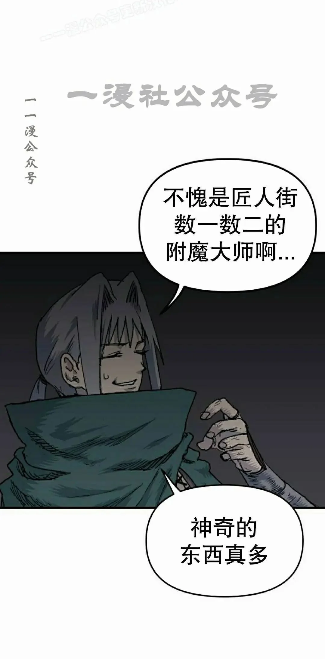 第237页