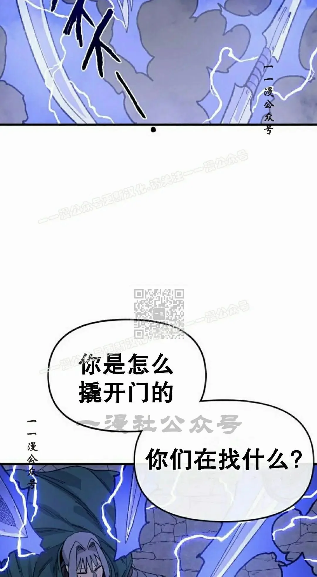第258页