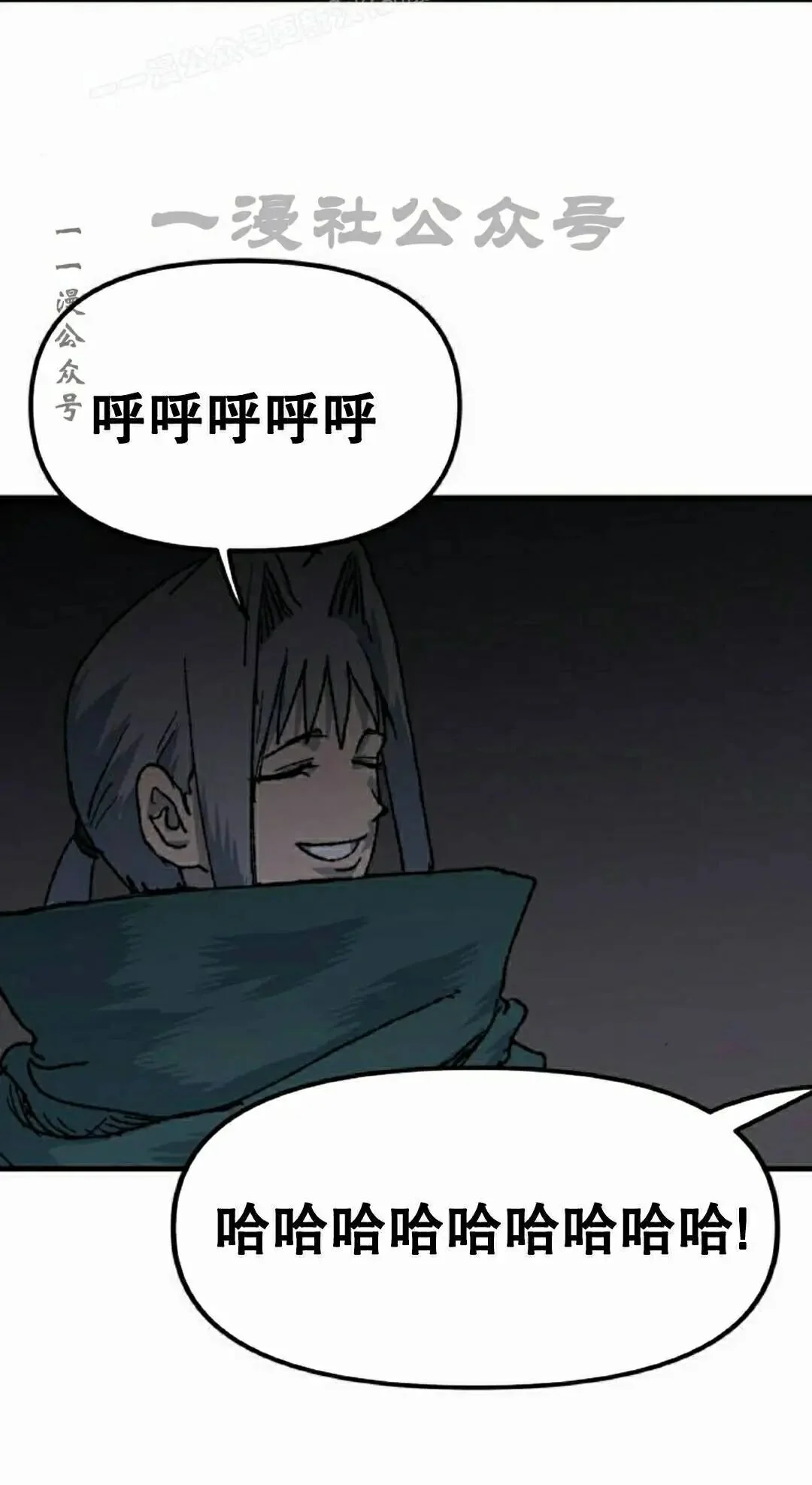 第207页