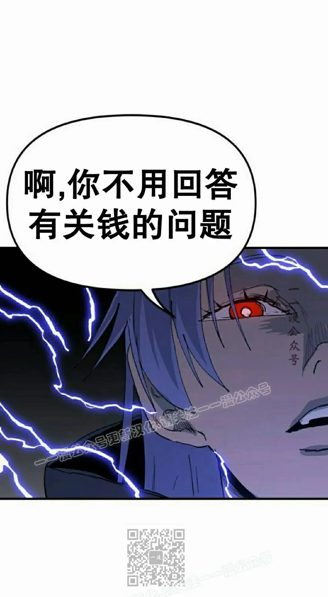 第264页