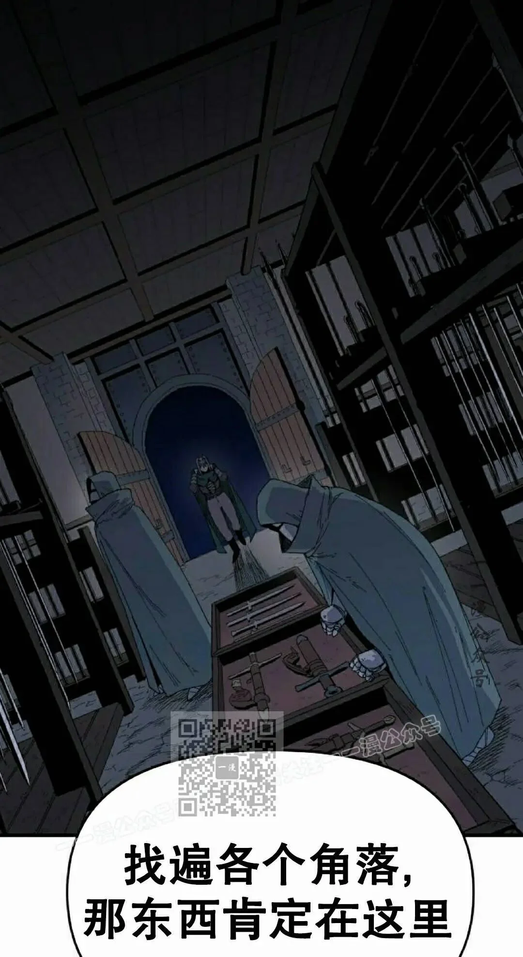 第186页