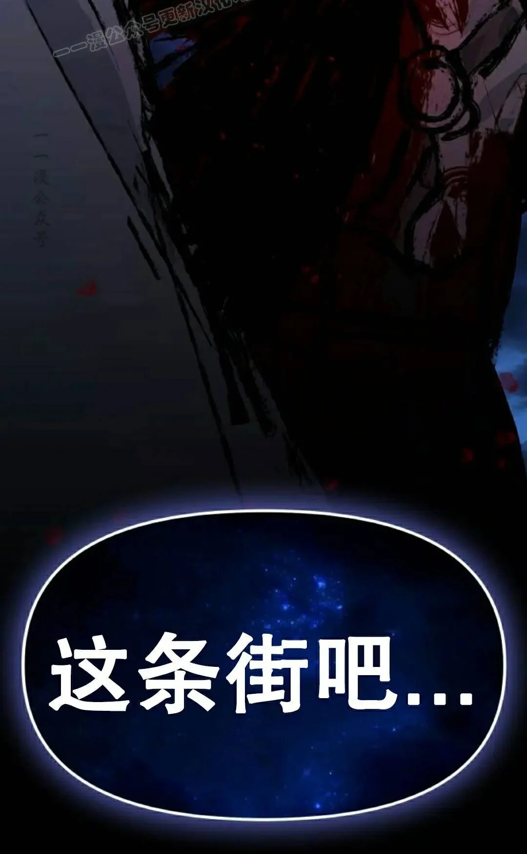 第297页