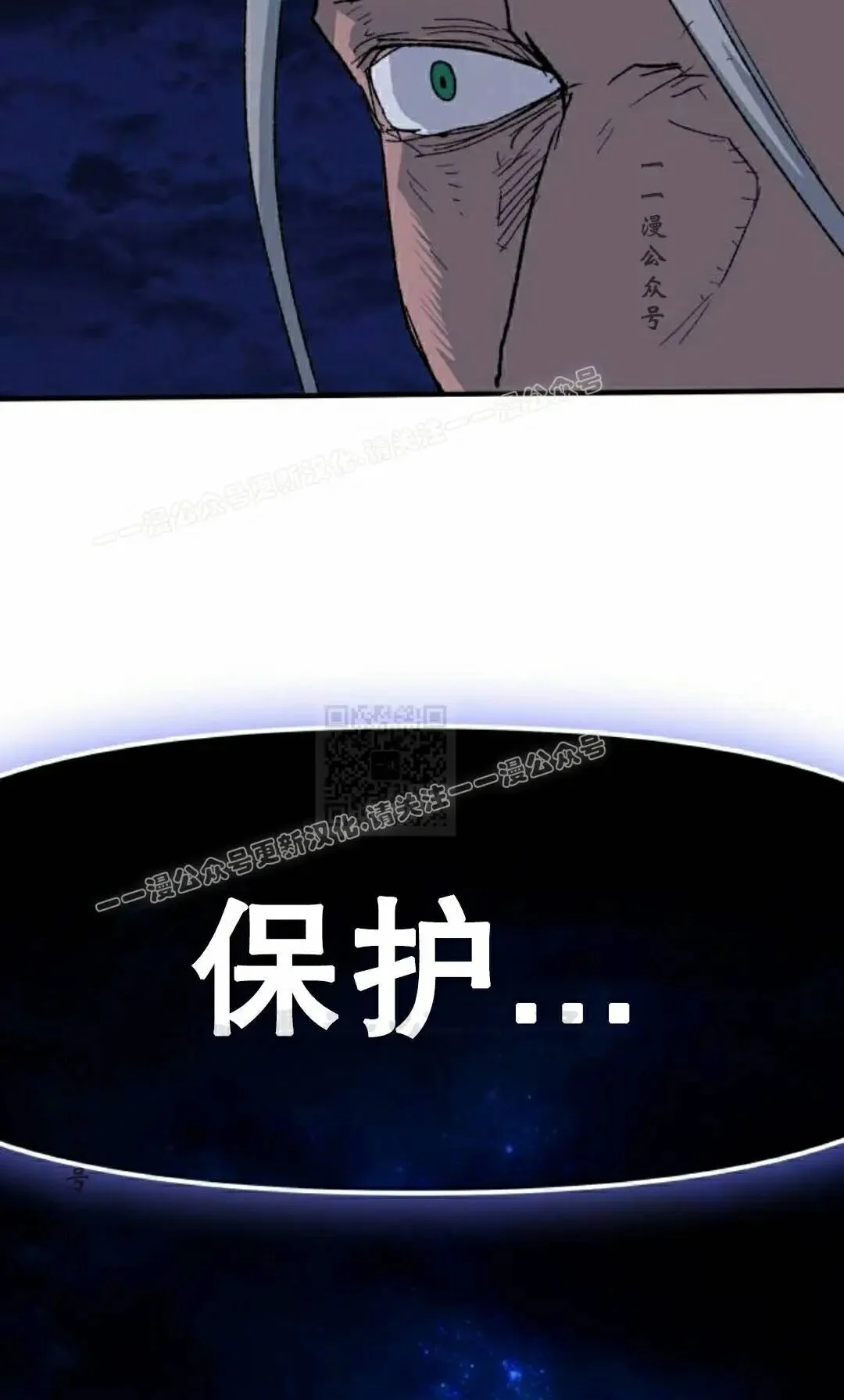 第288页