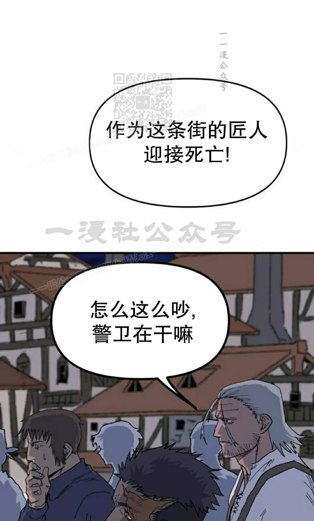 第270页