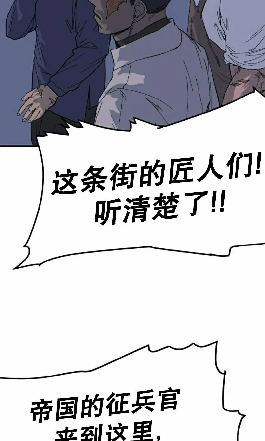 第273页
