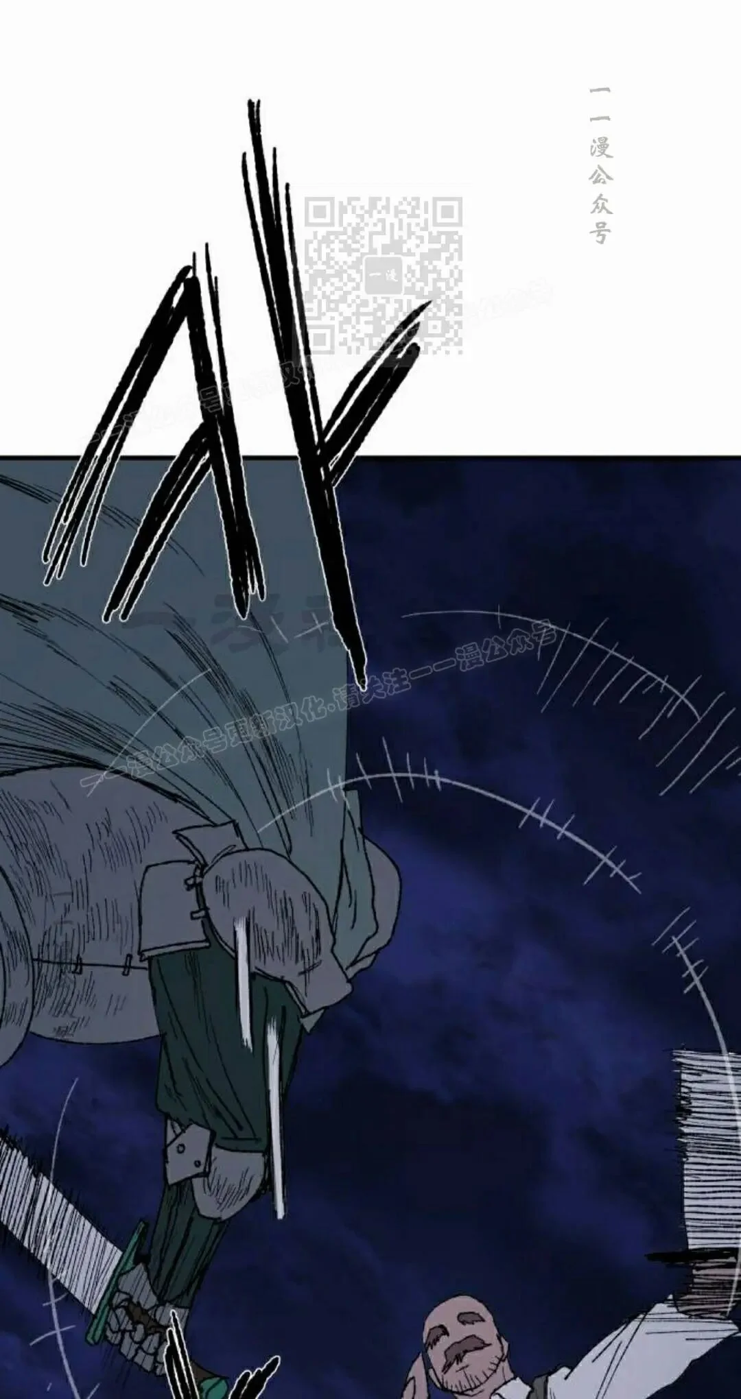 第240页