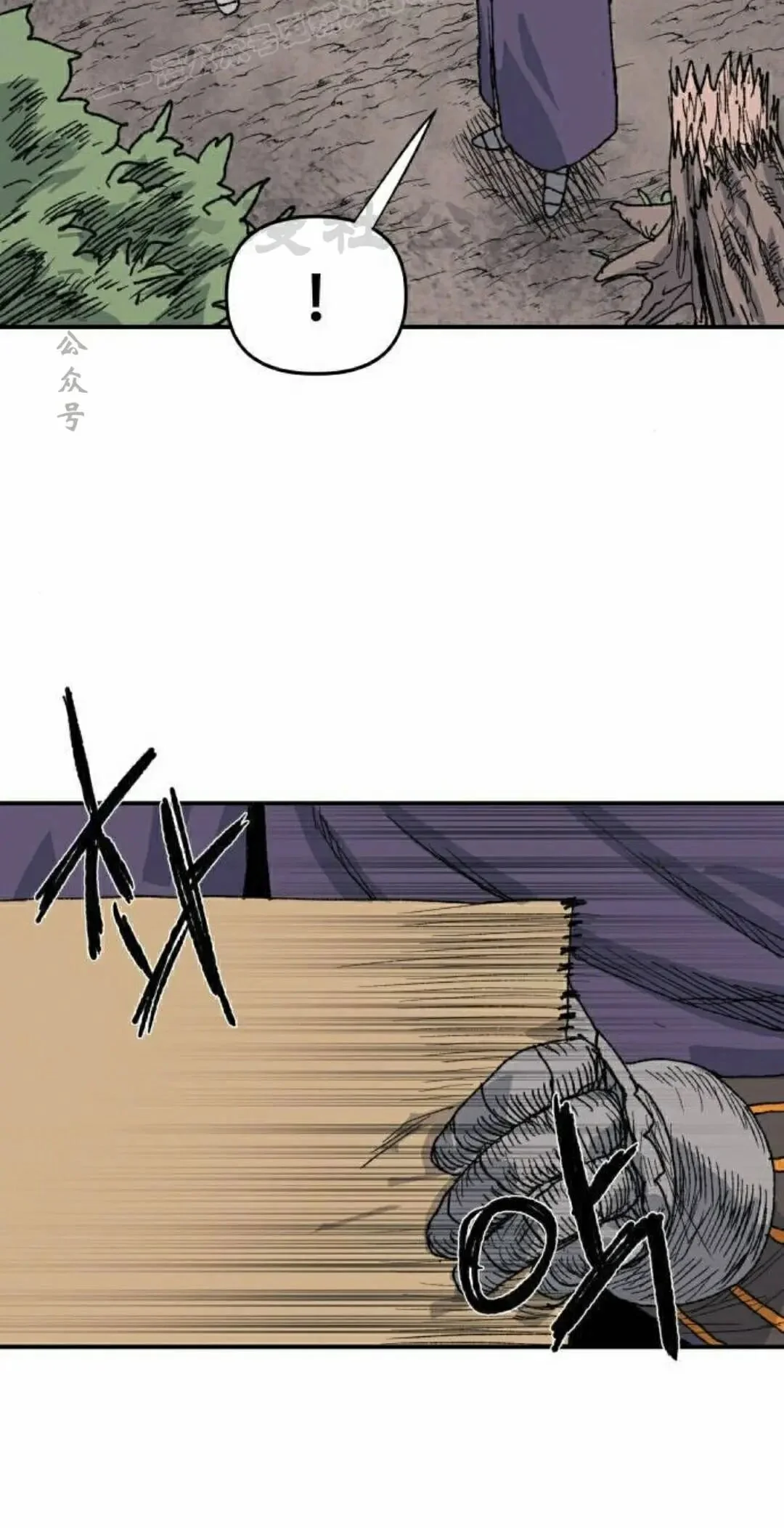 第237页