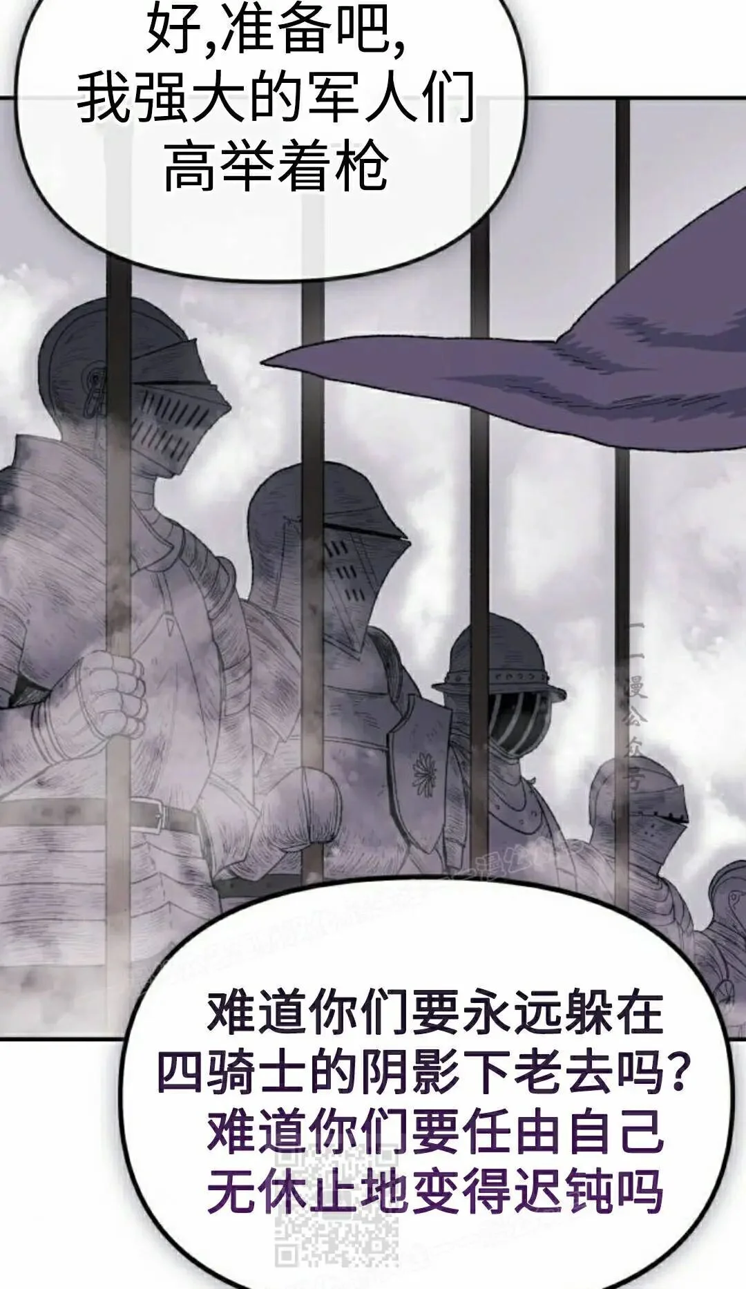 第264页