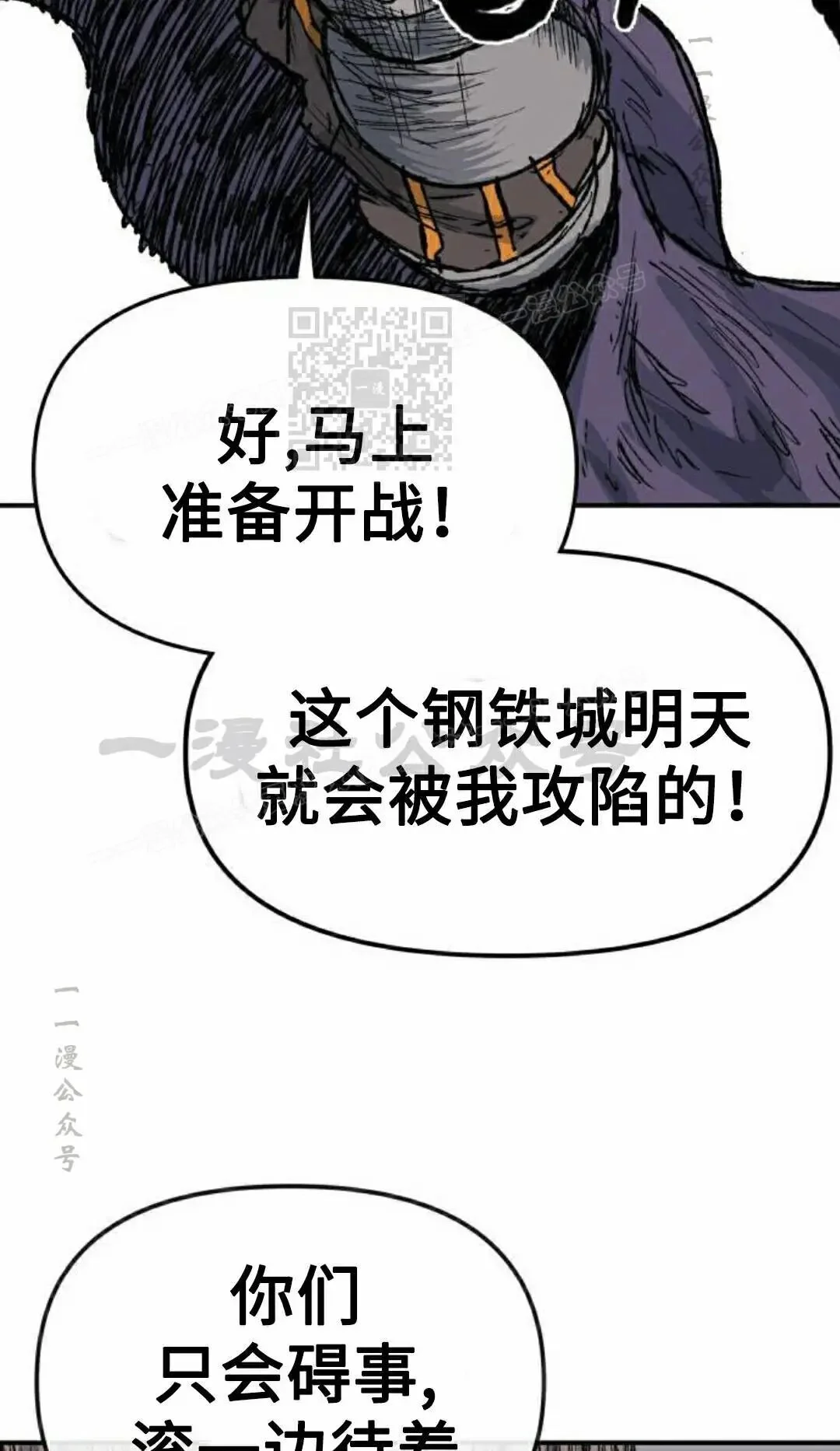 第255页