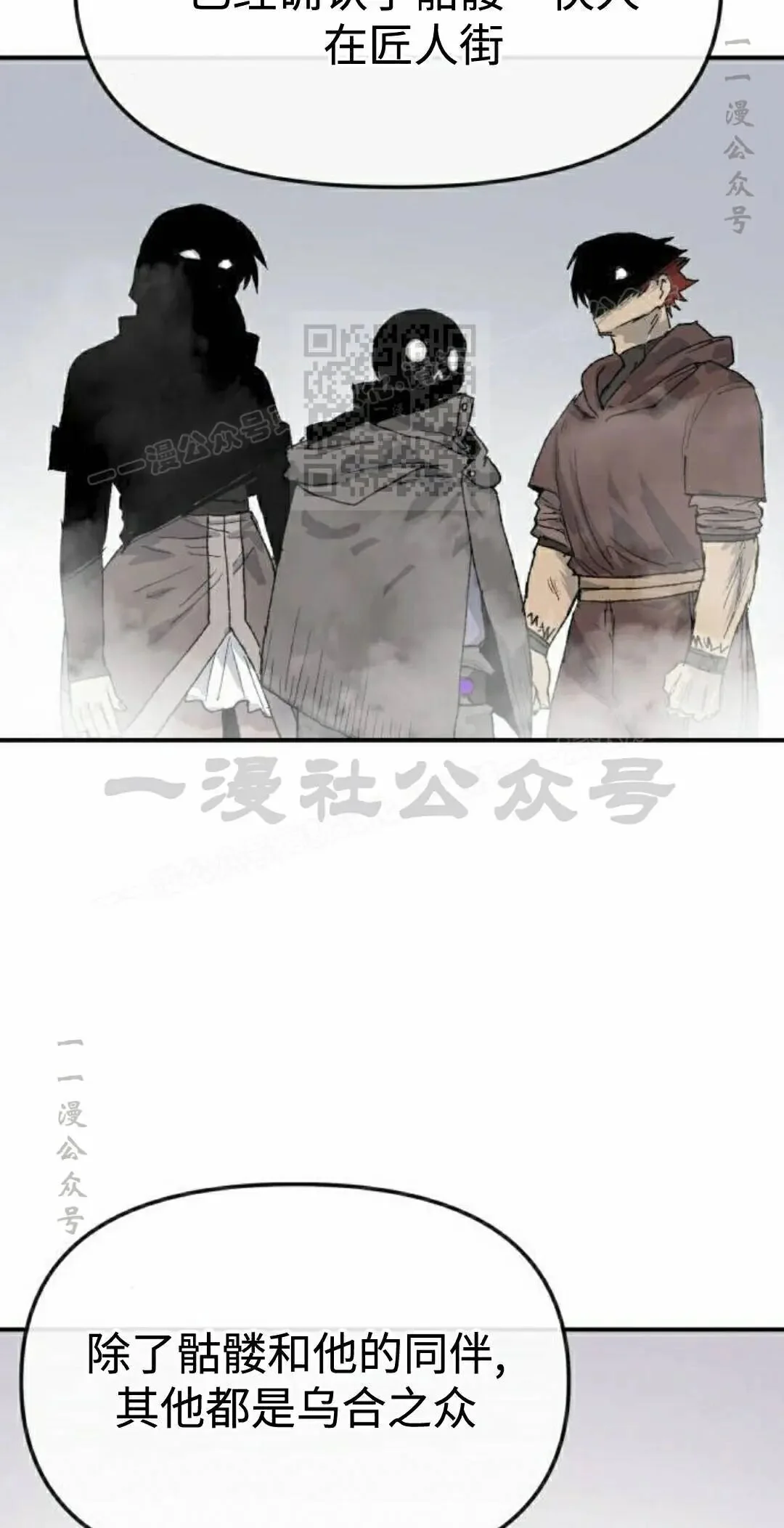 第225页