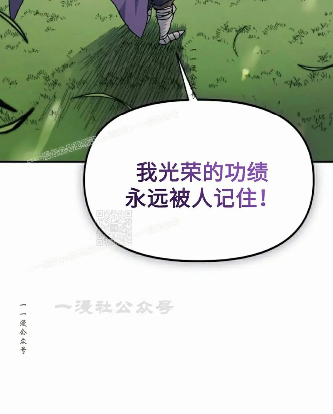 第288页