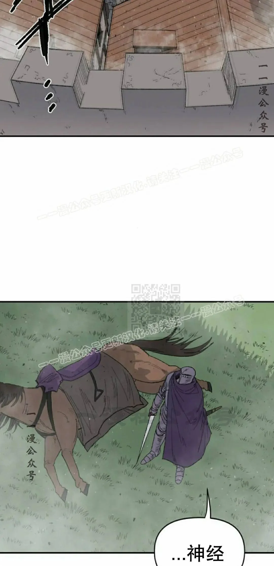 第198页