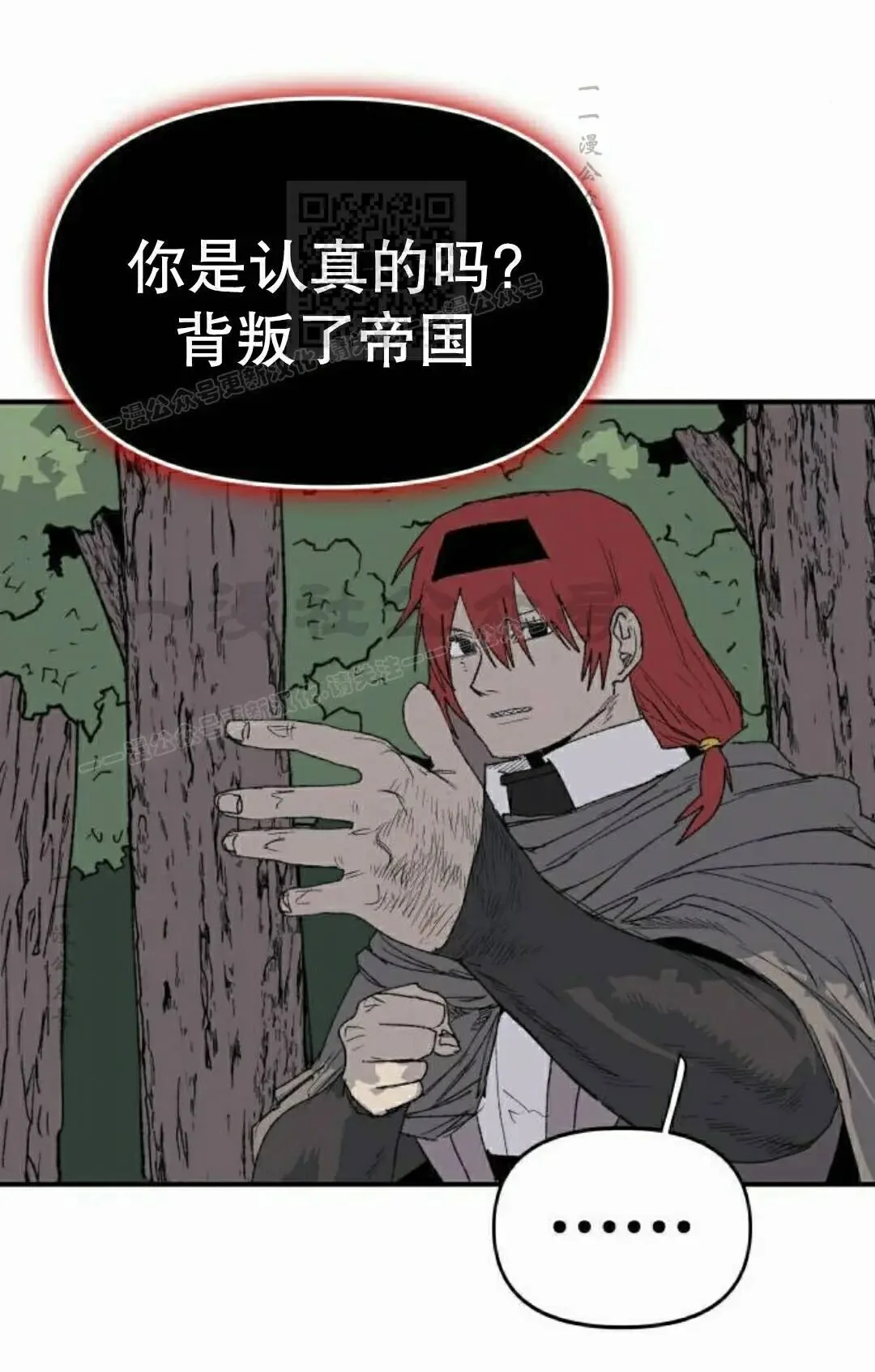 第330页