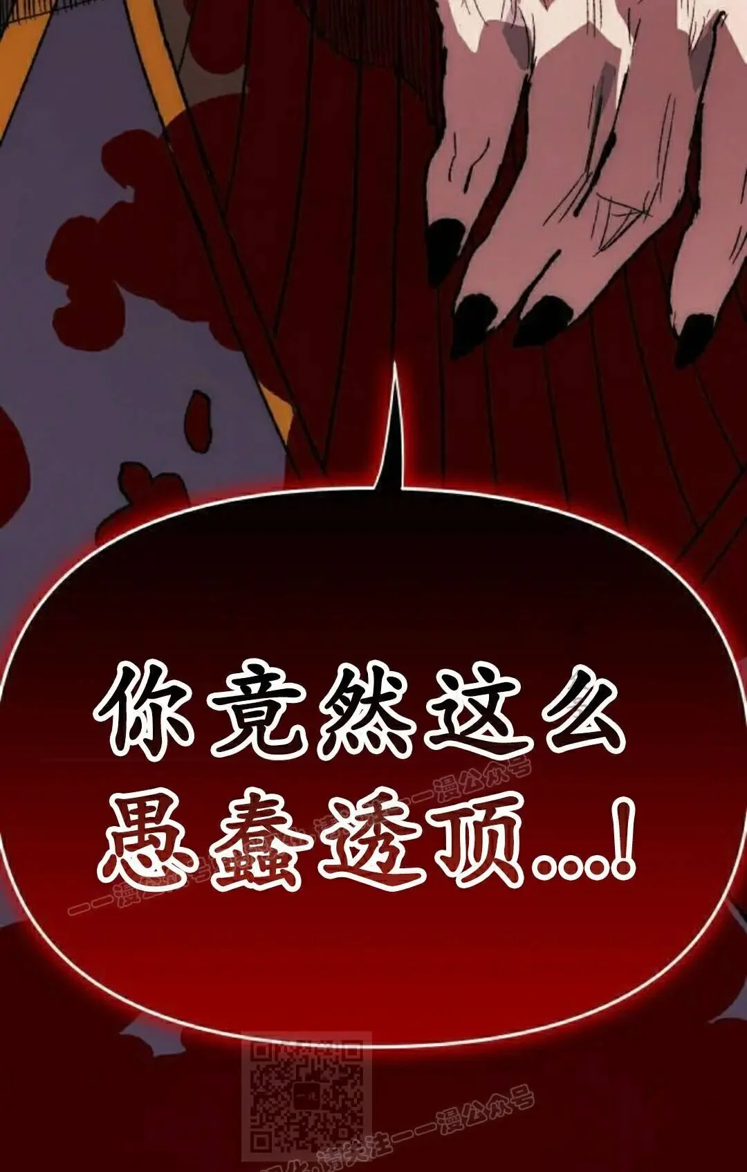第354页