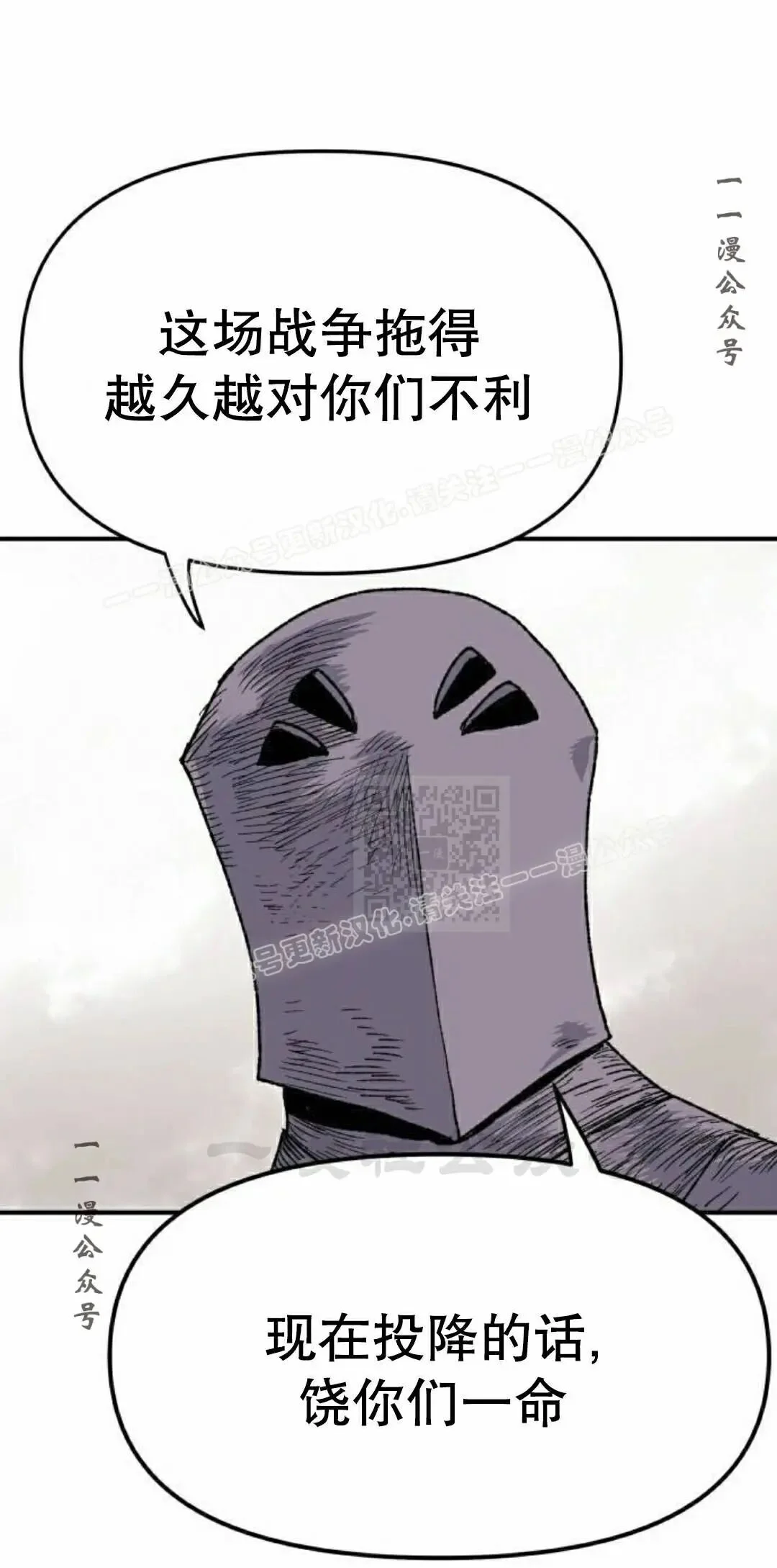 第228页