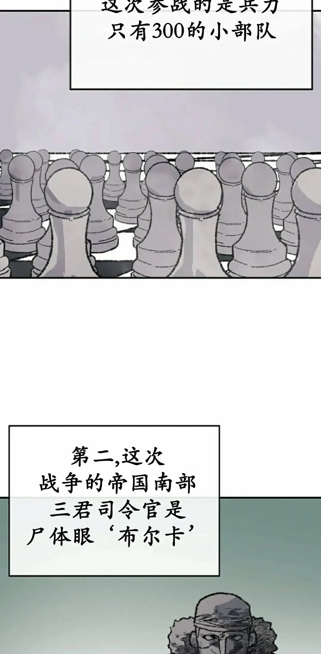 第282页