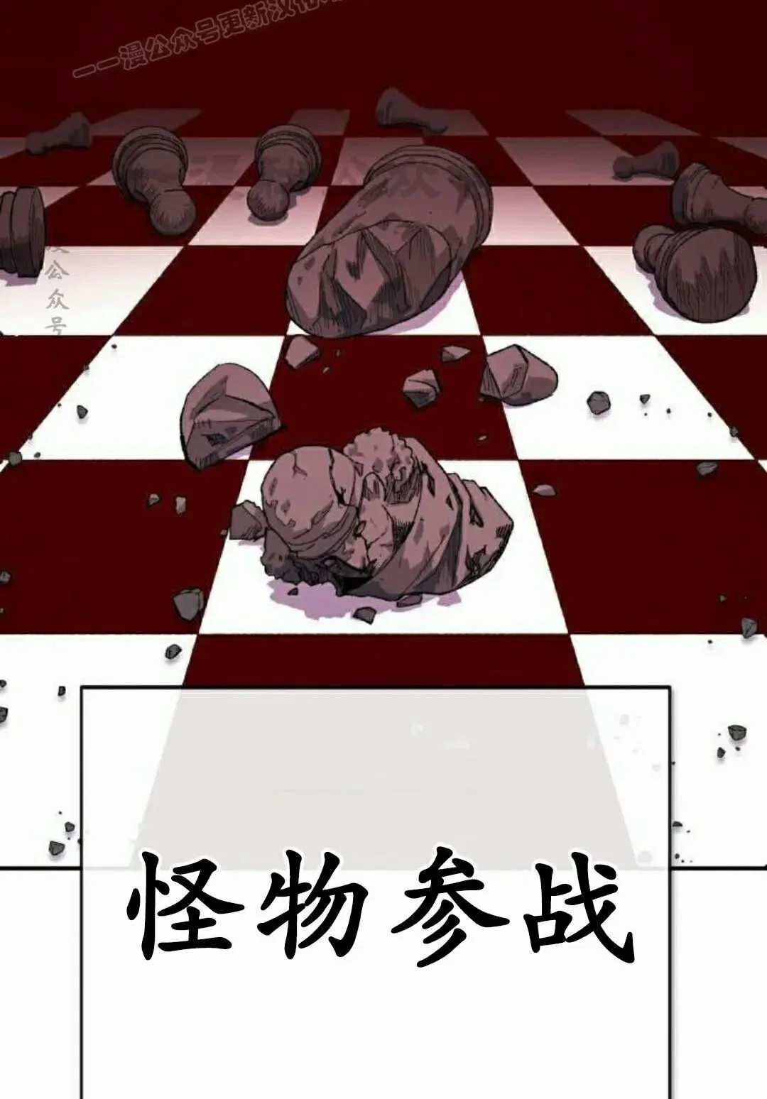 第357页