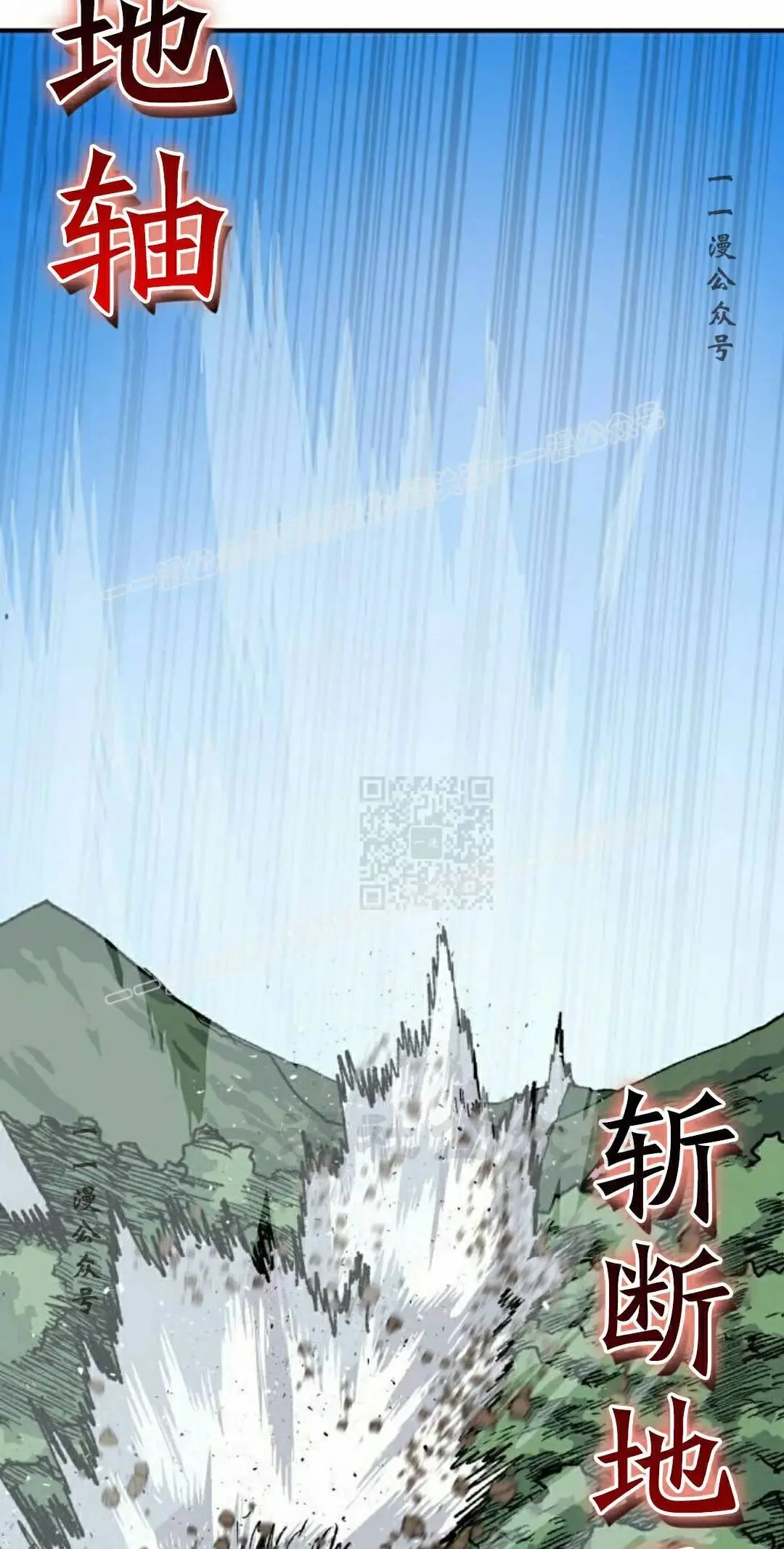 第228页