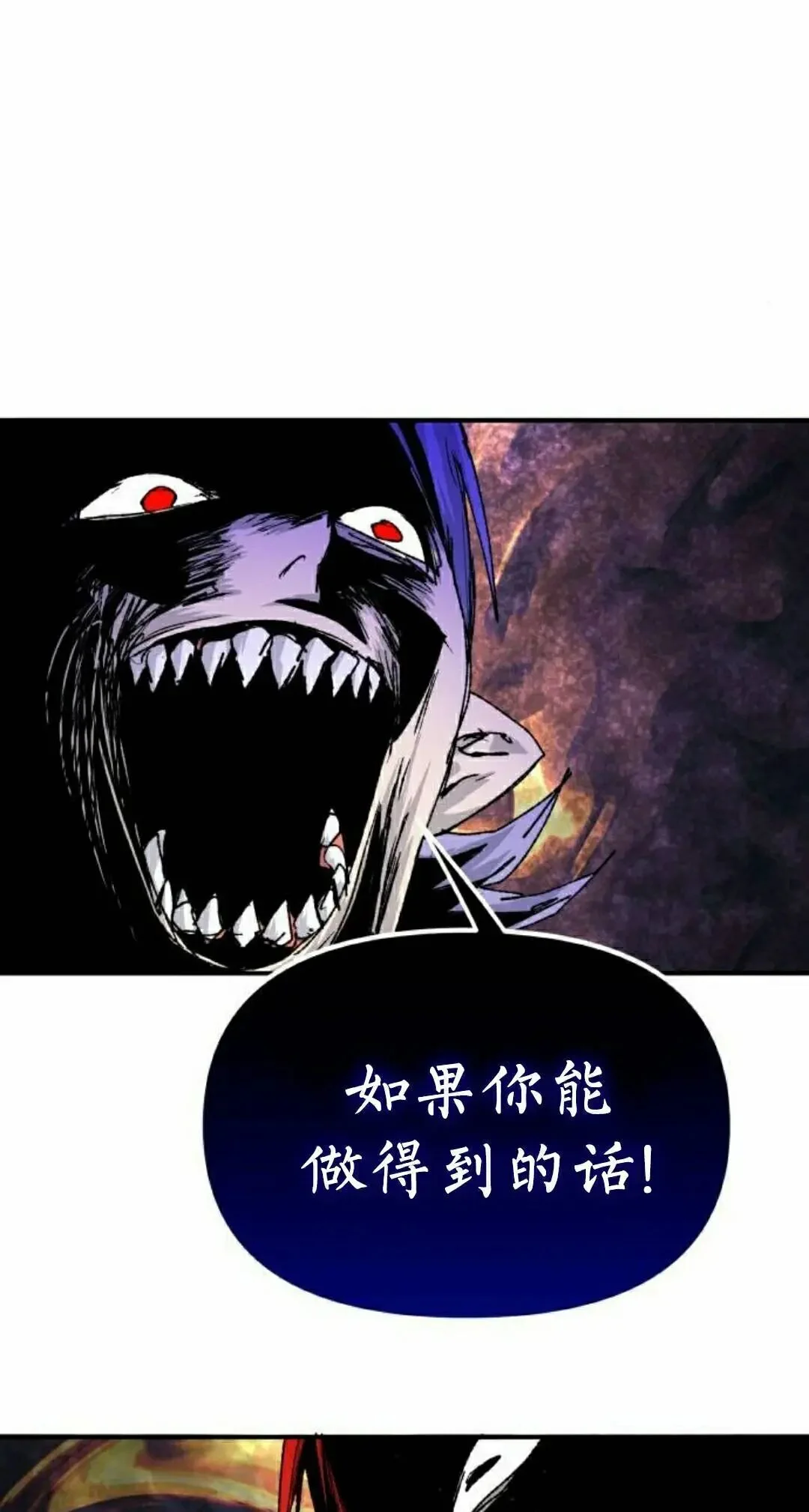 第252页