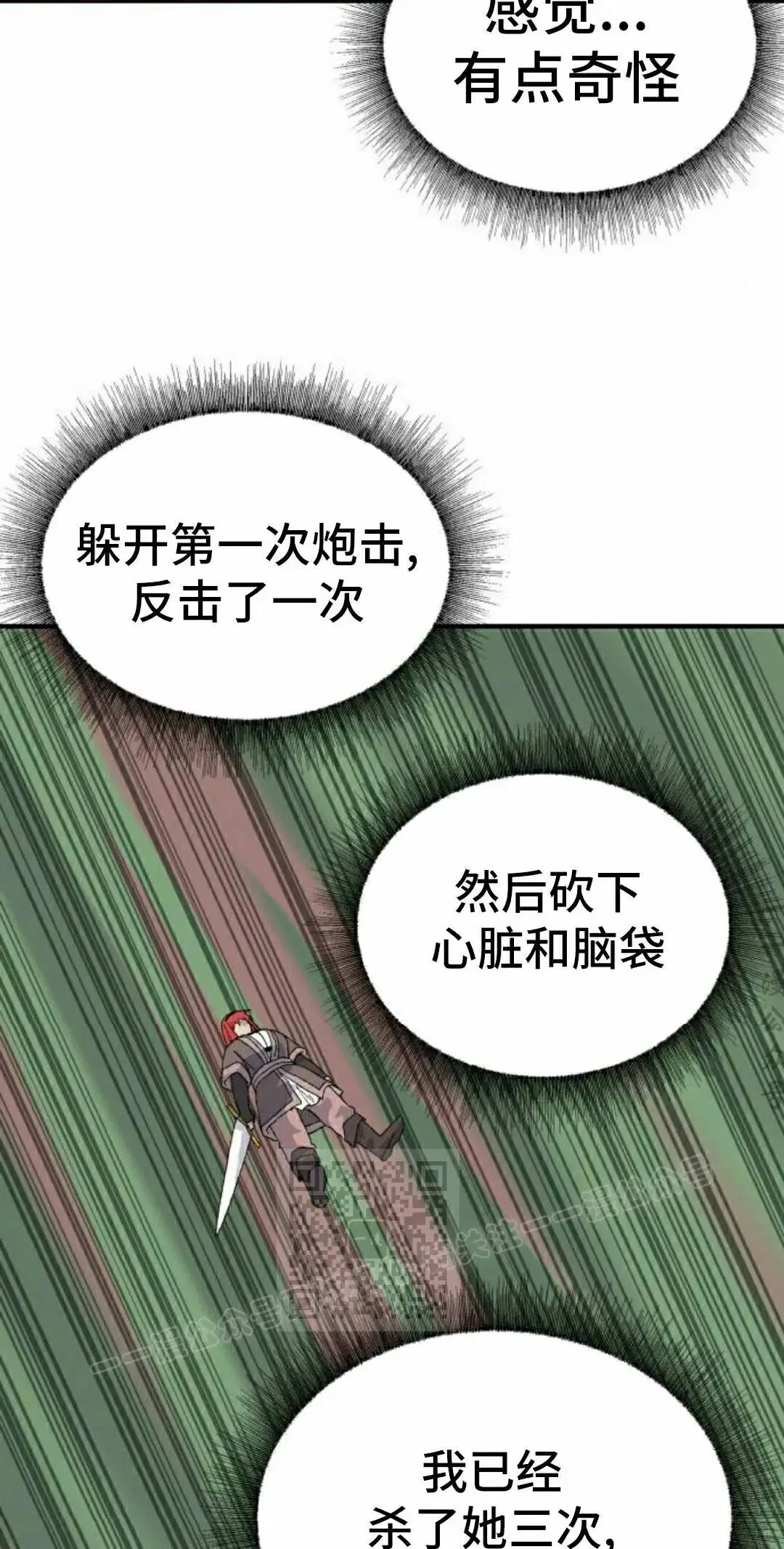 第216页