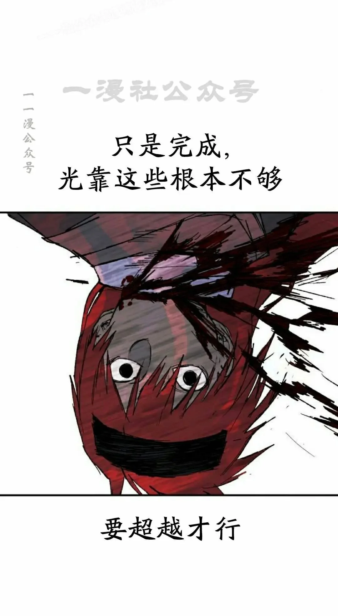 第297页