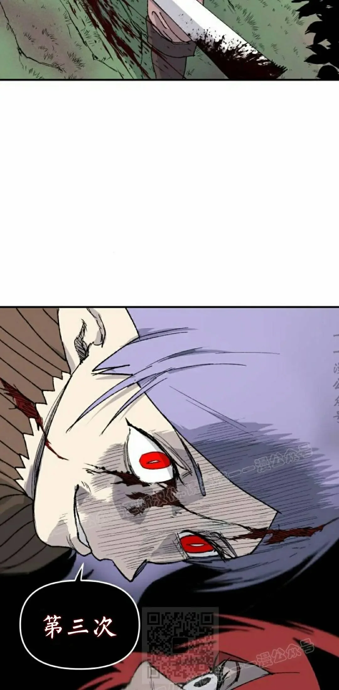 第204页