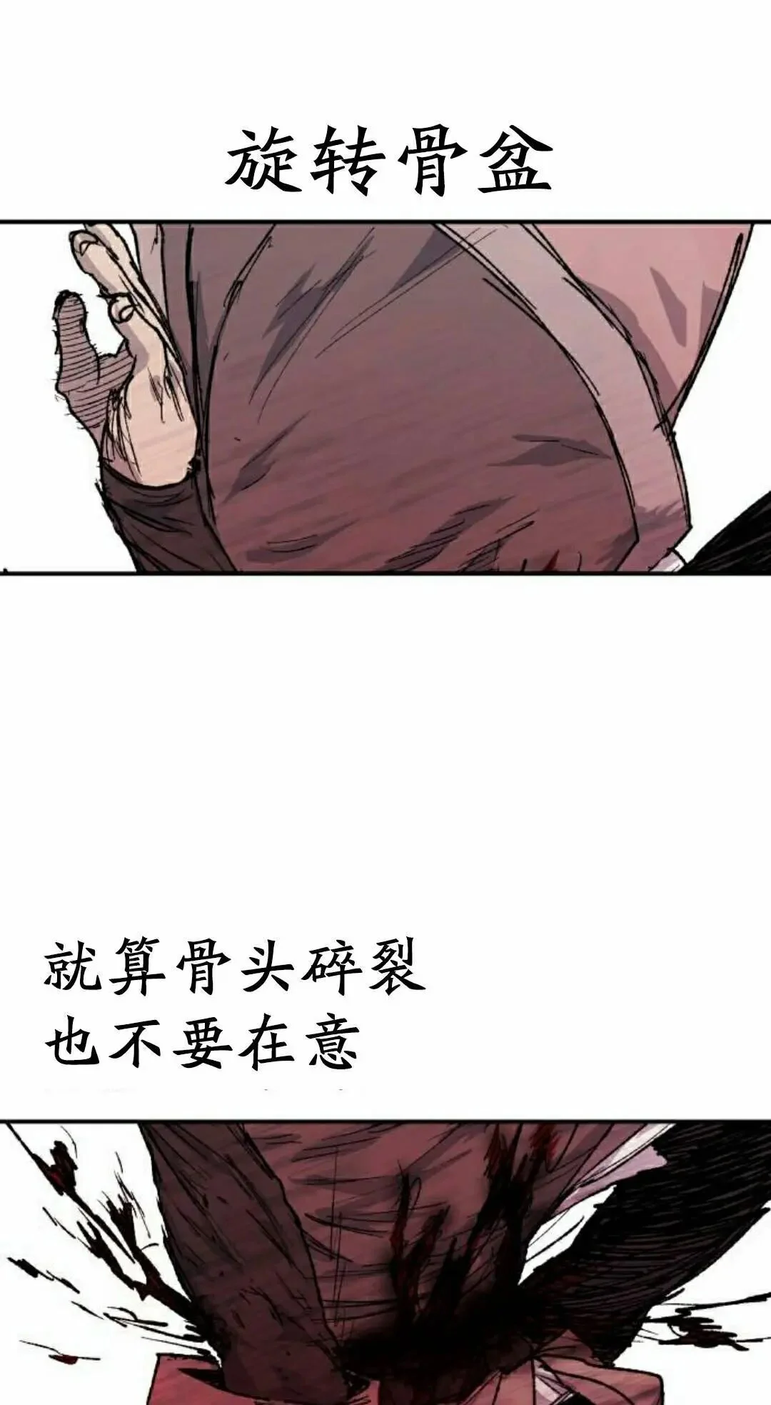 第291页