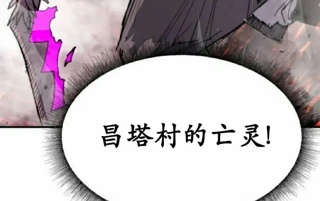 第396页