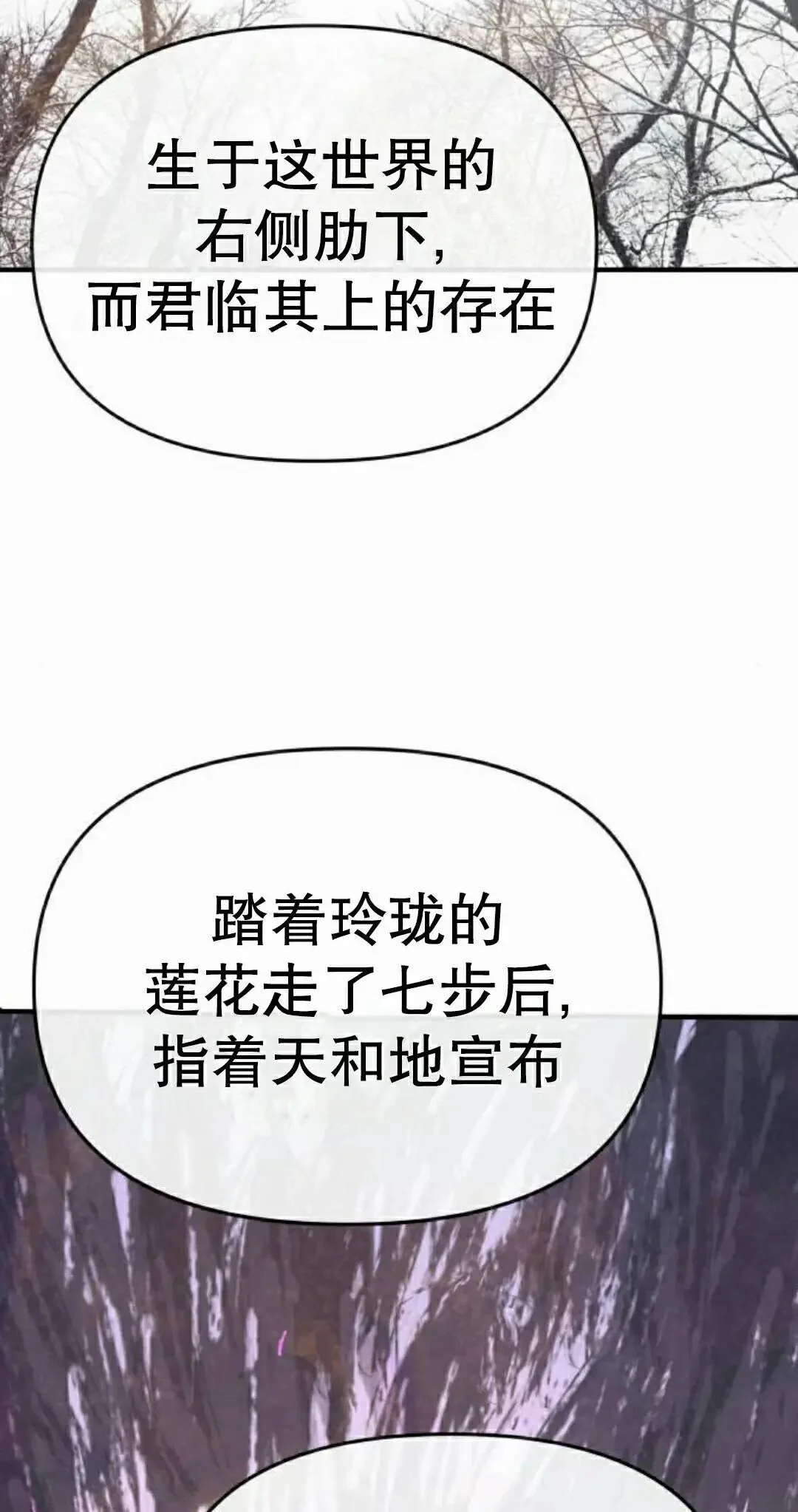 第681页