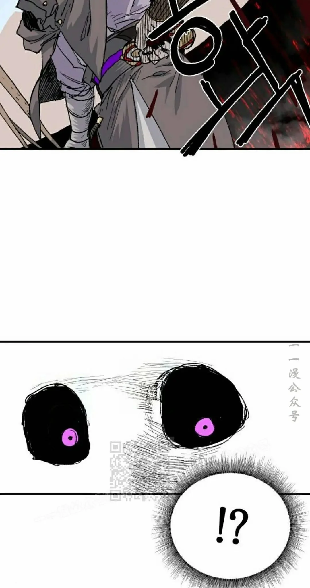 第486页