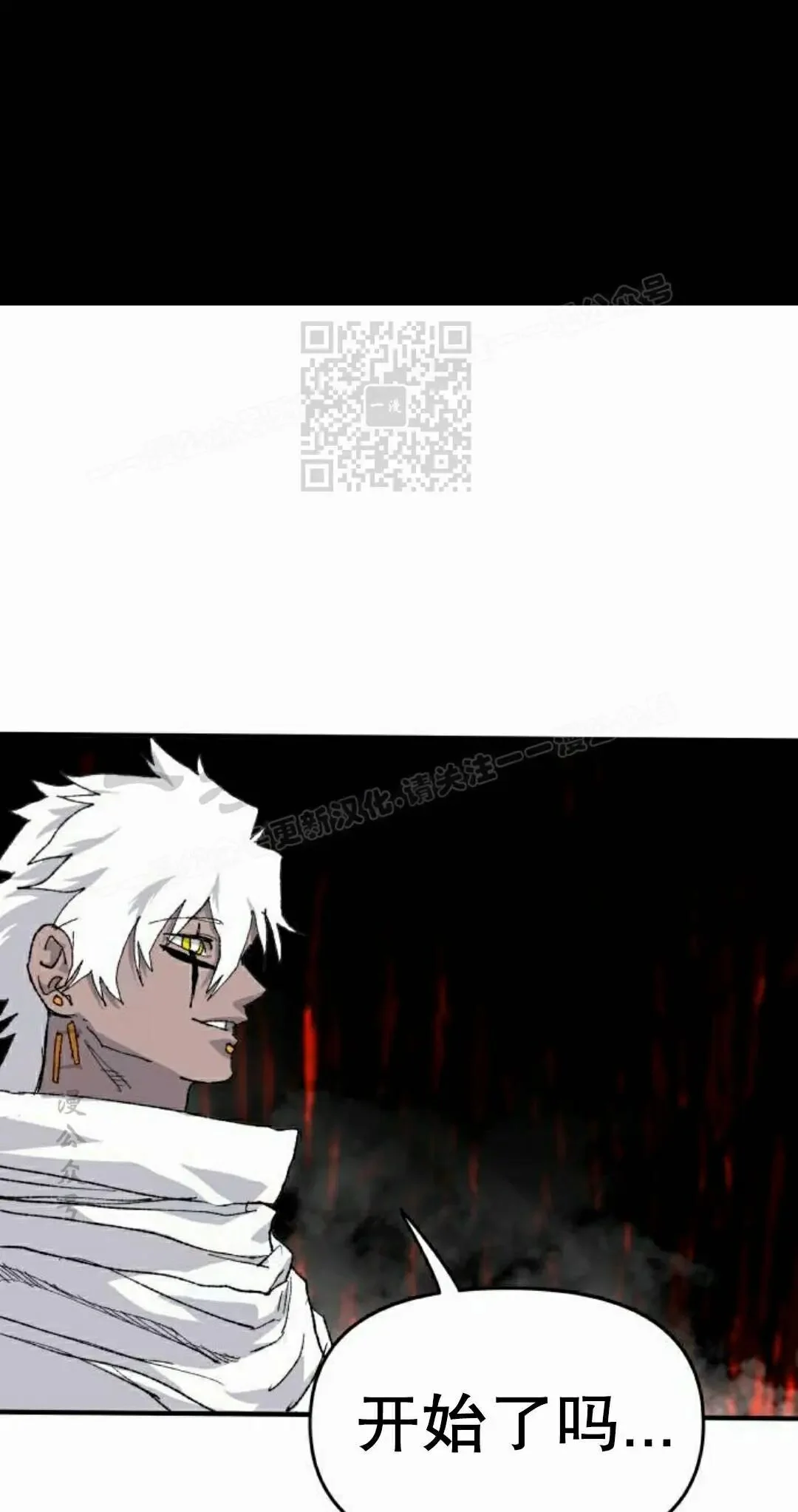 第675页