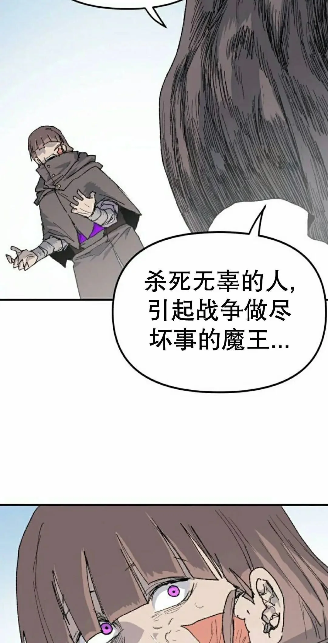 第522页