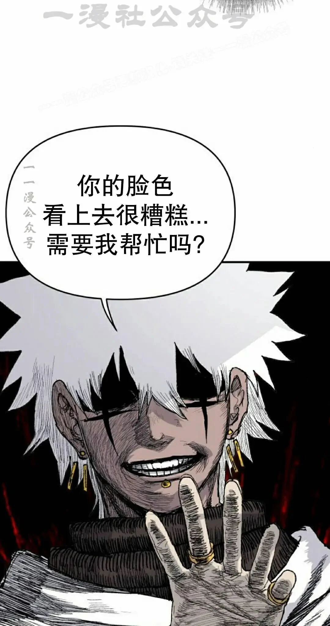 第489页