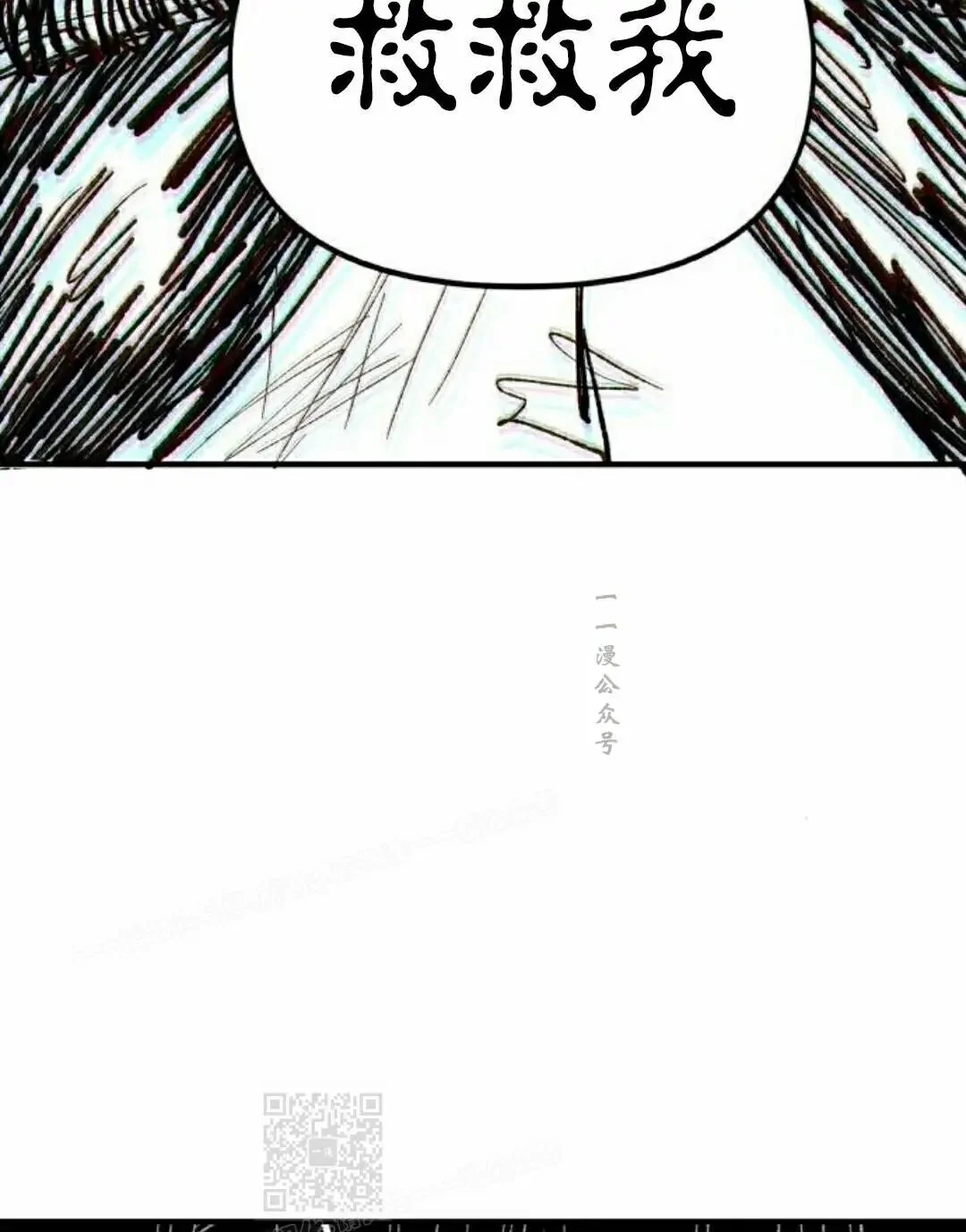 第654页