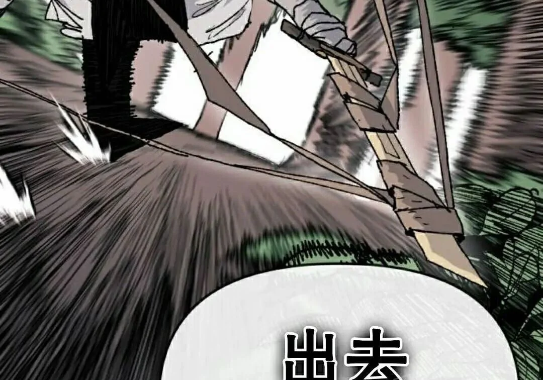 第285页