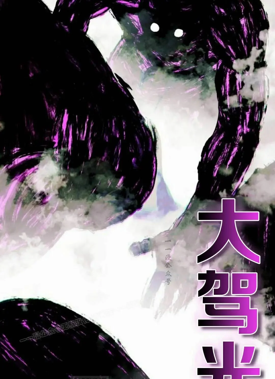 第1020页