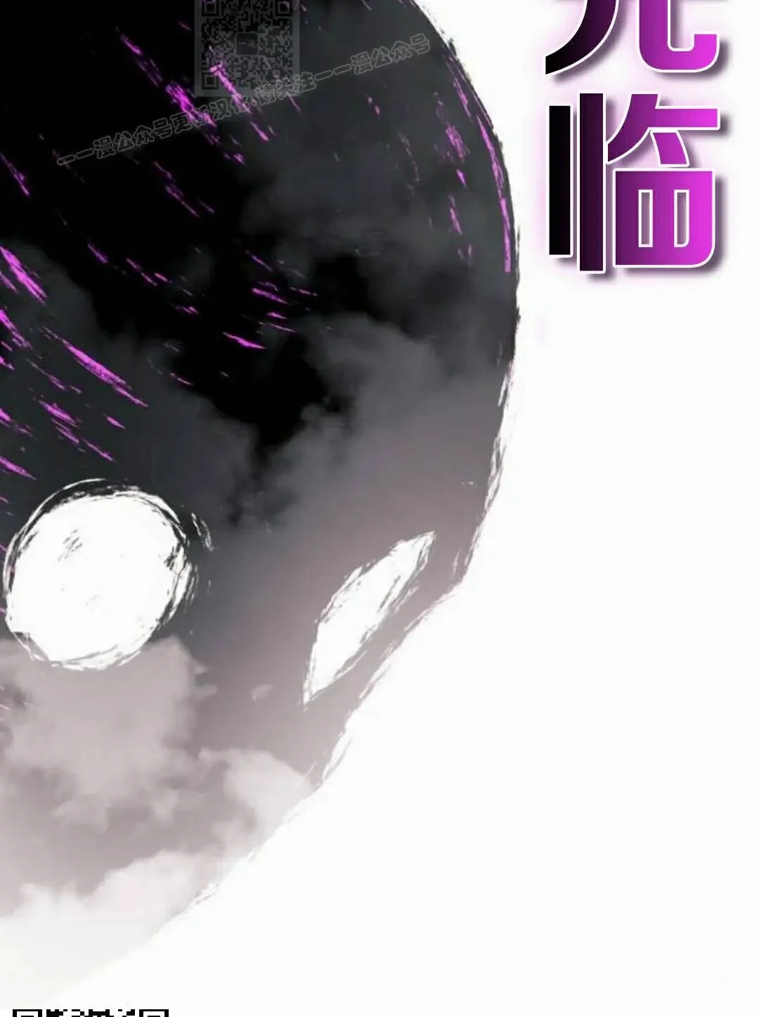 第1023页