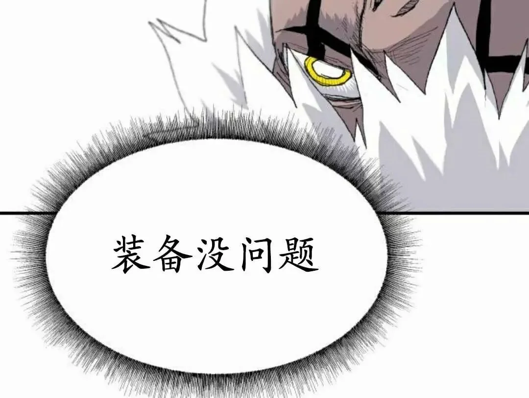 第222页