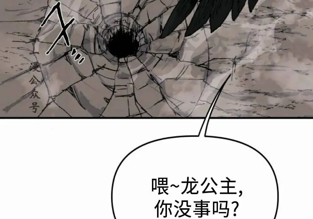 第648页