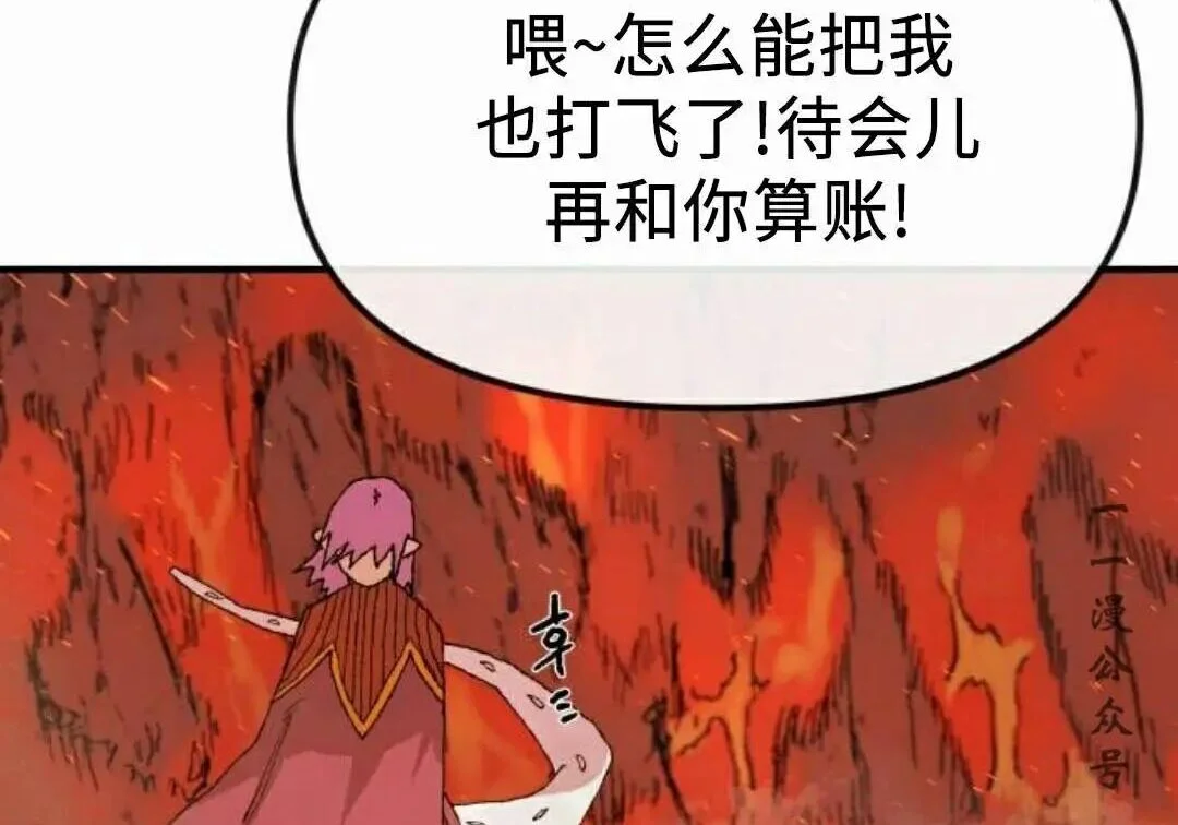 第399页